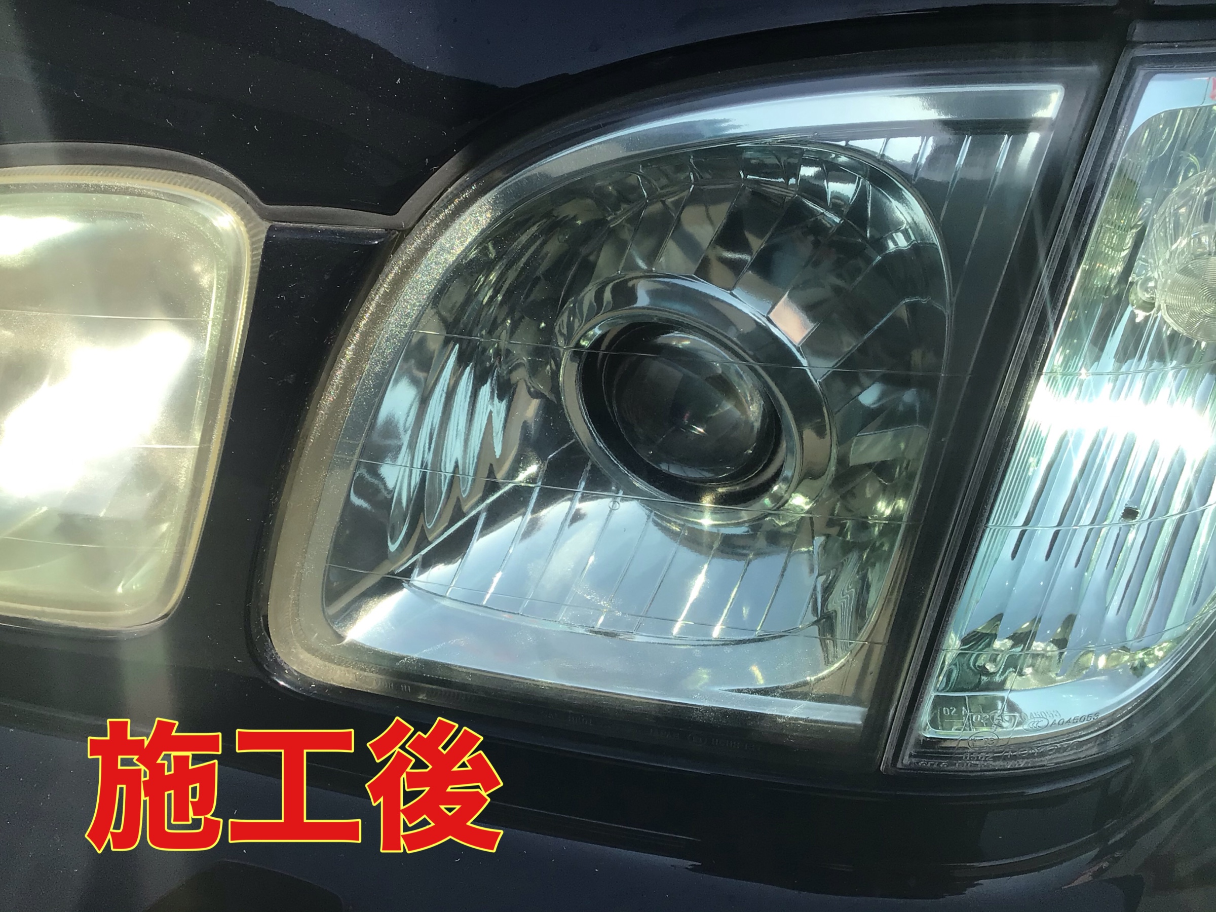 ランドクルーザーシグナス左（助手席側）ヘッドライト