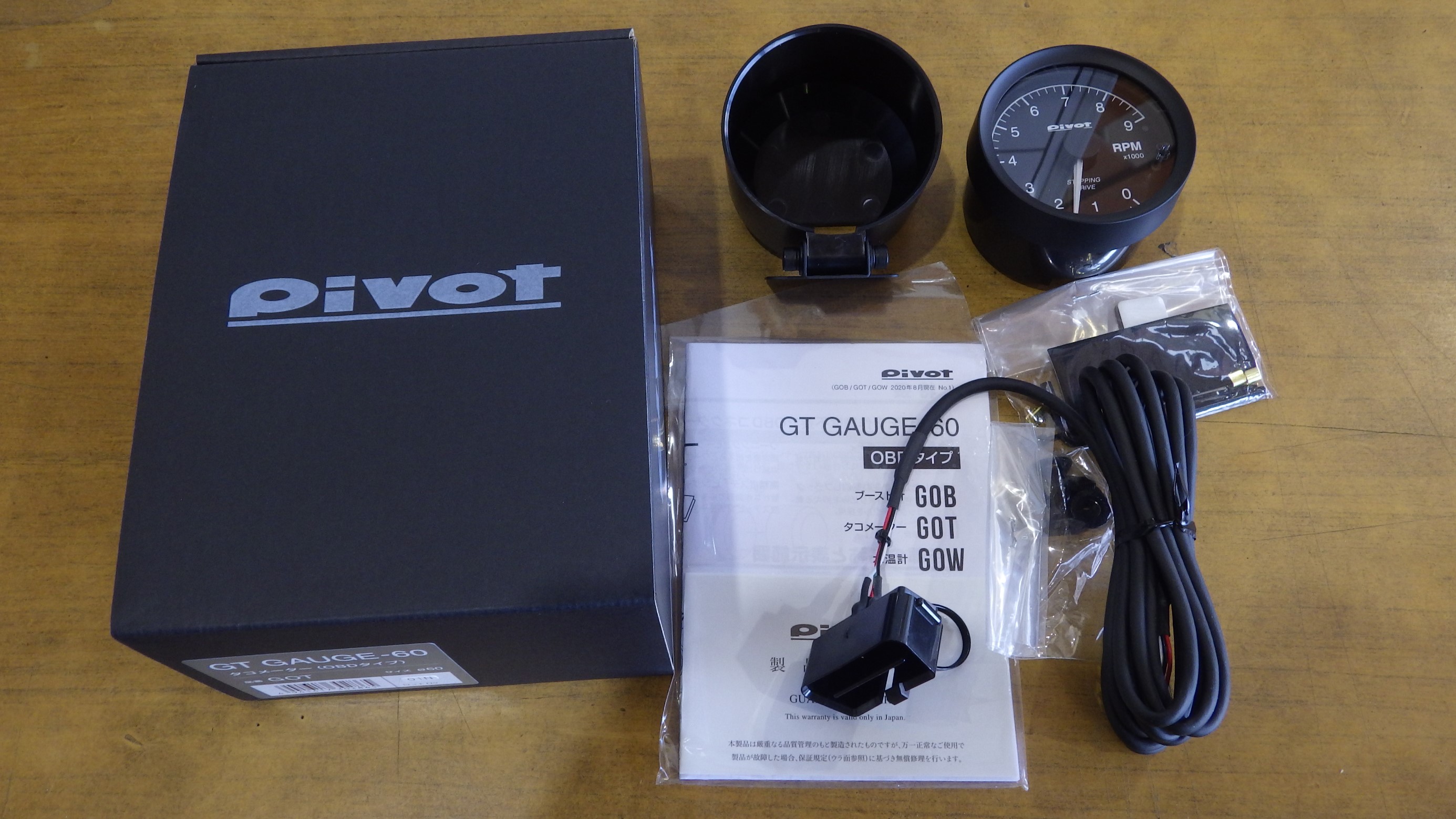 アルト PIVOT GT GAUGE-60 タコメーター取り付け | スズキ アルト