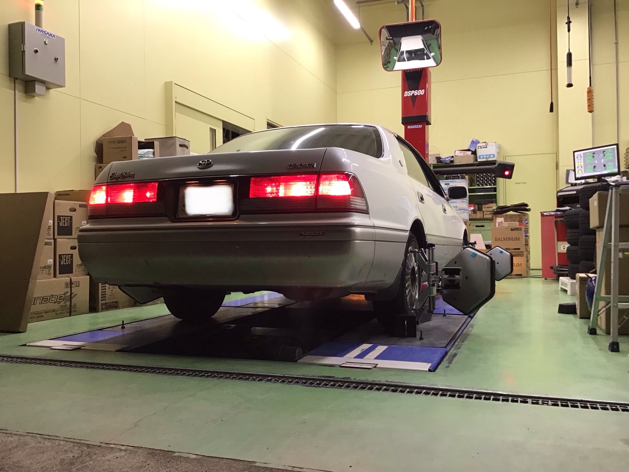 15クラウン ロイヤルサルーン アライメント測定 サービス事例 タイヤ館 グリーンピットつくば研究学園 茨城県のタイヤ カー用品ショップ タイヤからはじまる トータルカーメンテナンス タイヤ館グループ