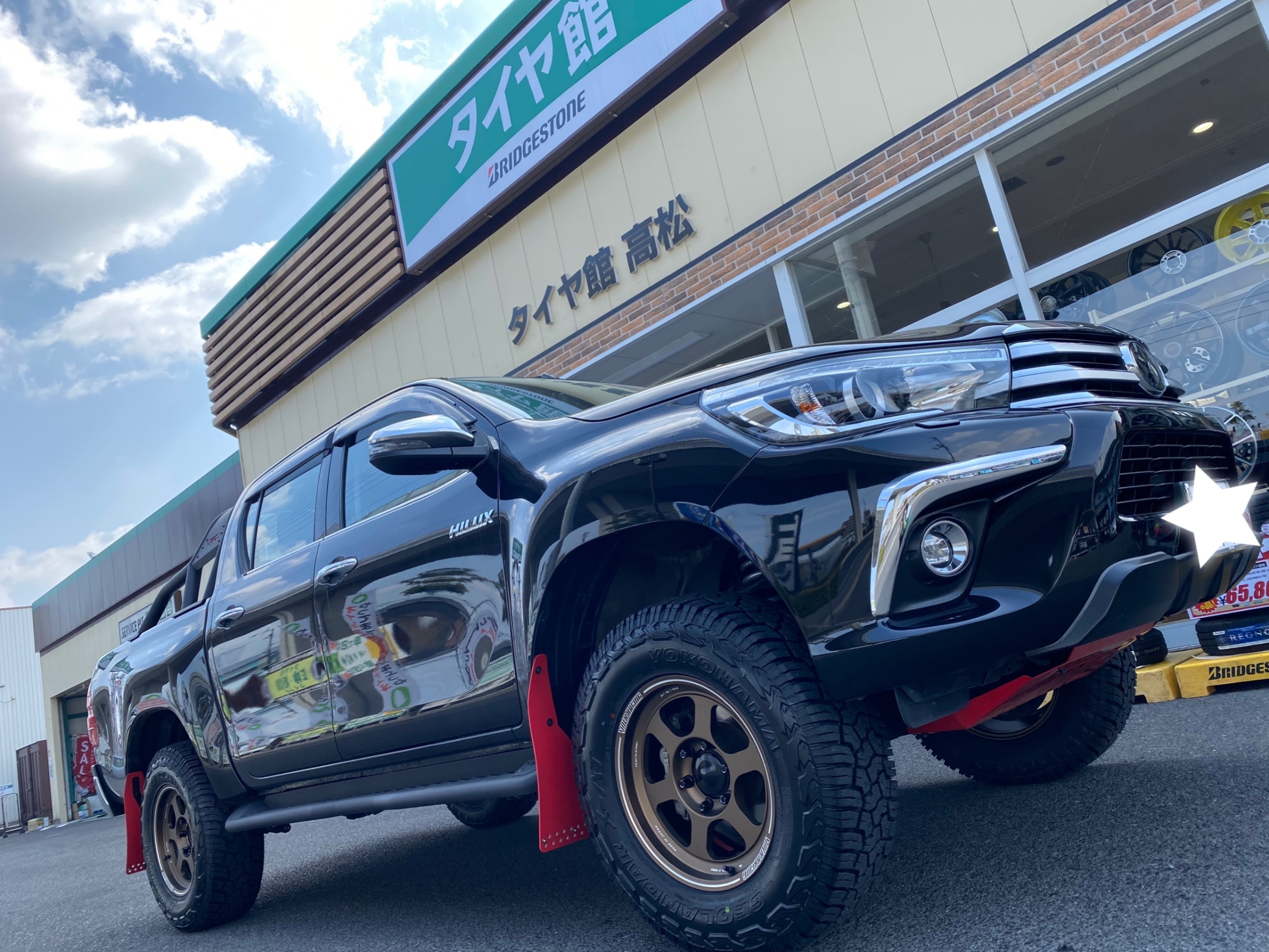 ハイラックスにRAYS TE37XT！！！ | 店舗おススメ情報 | タイヤ館 高松