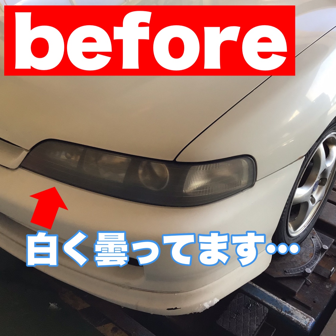 スタッフが撮影加工