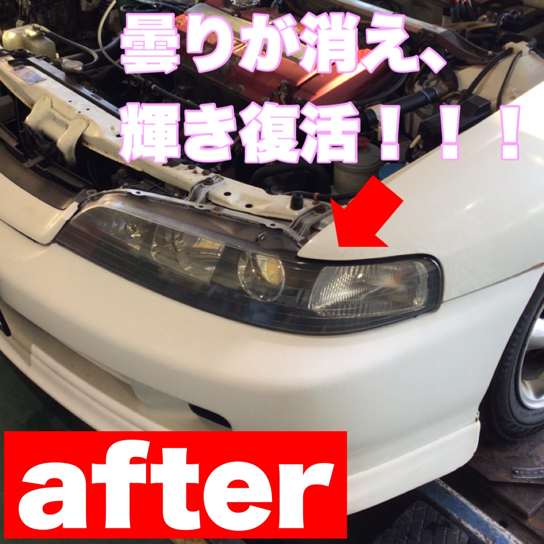 スタッフが撮影加工