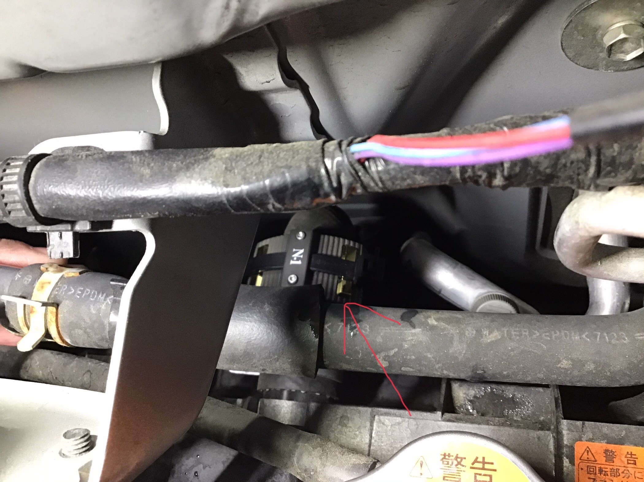 SEV ラジエターN-1/N-2取付作業 | ダイハツ アトレー その他