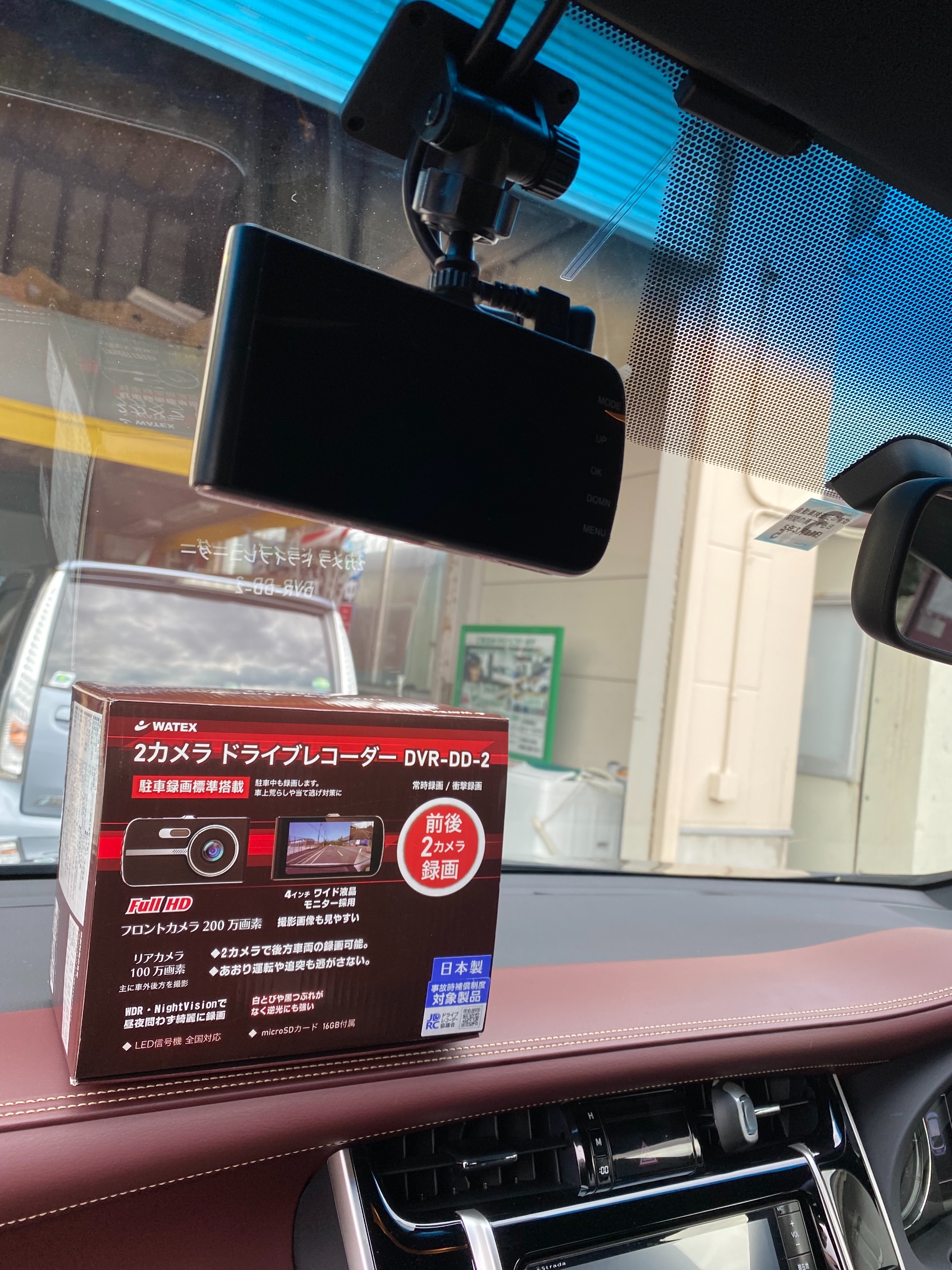 トヨタ ハリアー ドライブレコーダー Watex ワーテックス Dvr Dd 2 取付 トヨタ ハリアー その他 カー用品取付 ドライブレコーダー取付 スタッフ日記 タイヤ館 秋田 秋田県のタイヤ カー用品ショップ タイヤからはじまる トータルカーメンテナンス