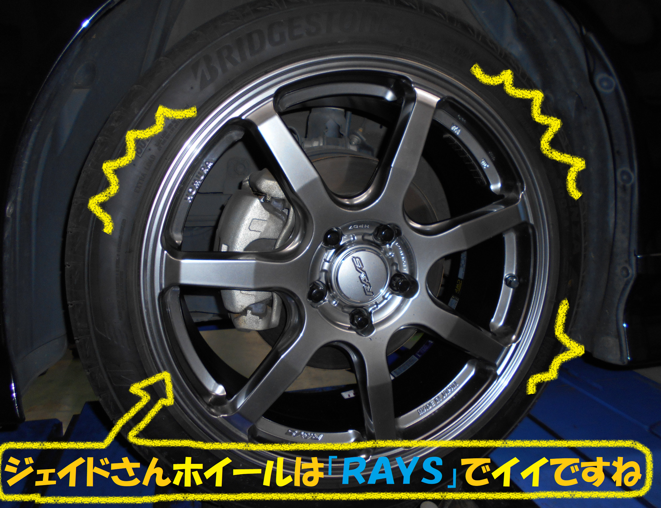 オーナー様 こだわりのお車紹介 ｊａｄｅ ジェイド ホンダ ジェイド タイヤ タイヤ ホイール関連 タイヤ ホイール交換 総和店こだわり作業 タイヤ館 総和 茨城県のタイヤ カー用品ショップ タイヤからはじまる トータルカーメンテナンス タイヤ館
