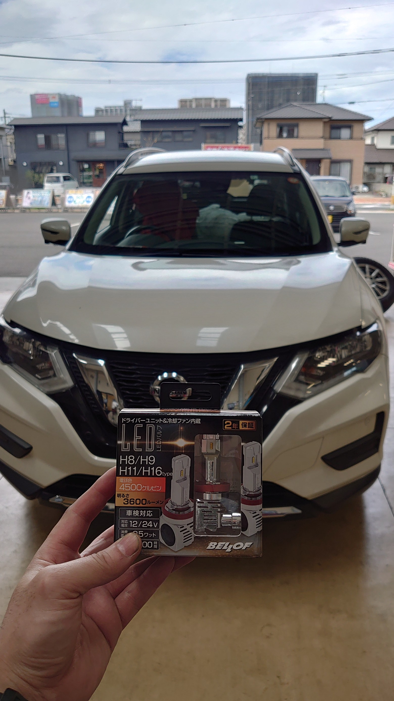 ニッサン X-TRAIL LEDヘッドライトバルブ交換 ベロフ プレシャスレイZ
