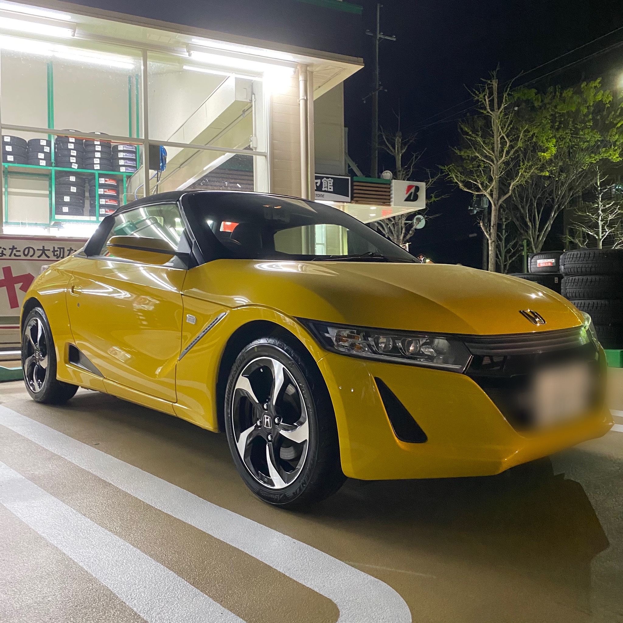 ホンダ S660にPOTENZA・アドレナリン・RE004を装着! | 店舗お ホンダ S660にPOTENZA・アドレナリン・RE004を装着! | 店舗お