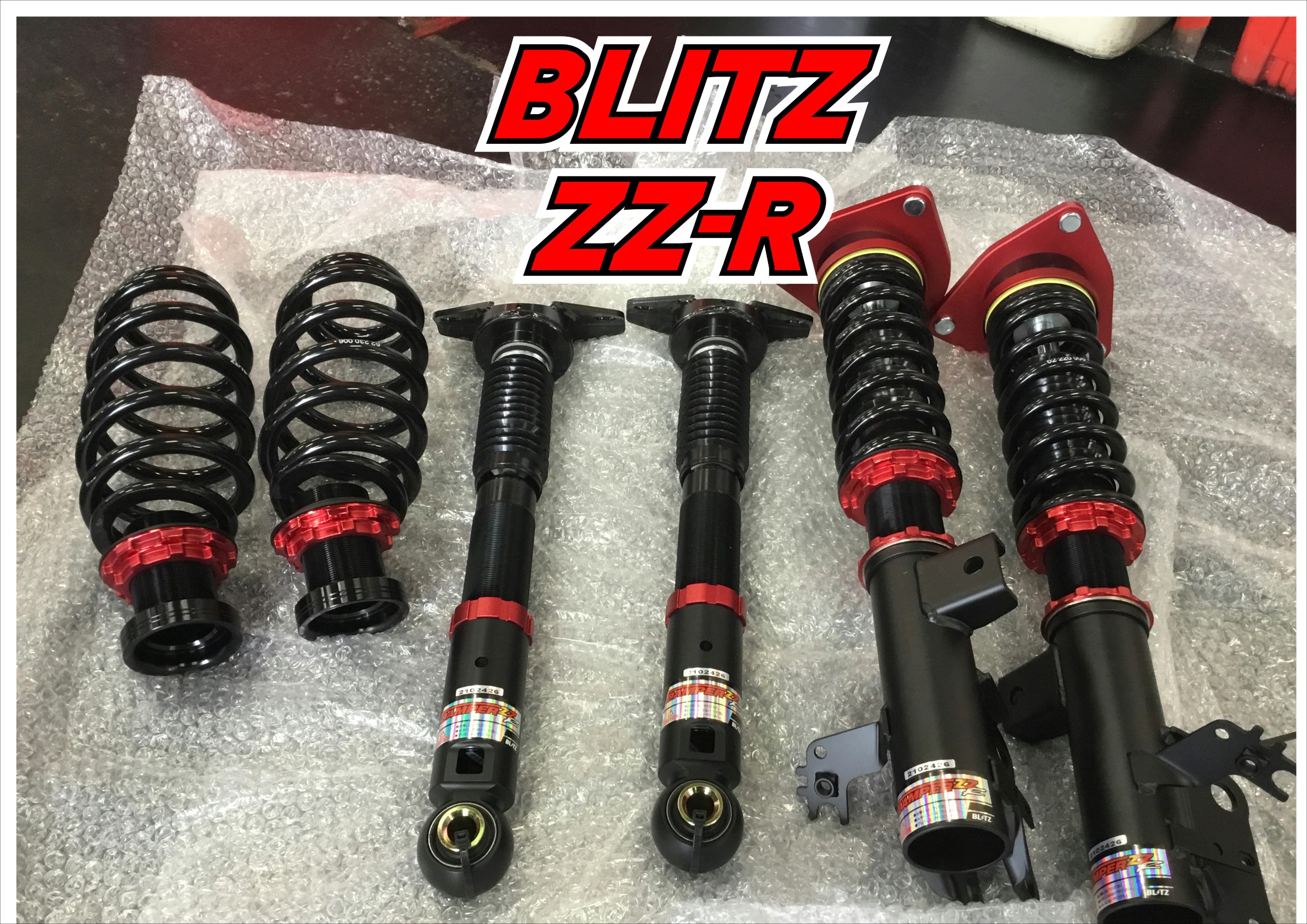 Newハリアーハイブリッド Blitz車高調 Zz R 取付 トヨタ ハリアー その他 パーツ取付 サスペンション取付 スタッフ日記 タイヤ館 札幌ドーム前 タイヤからはじまる トータルカーメンテナンス タイヤ館グループ