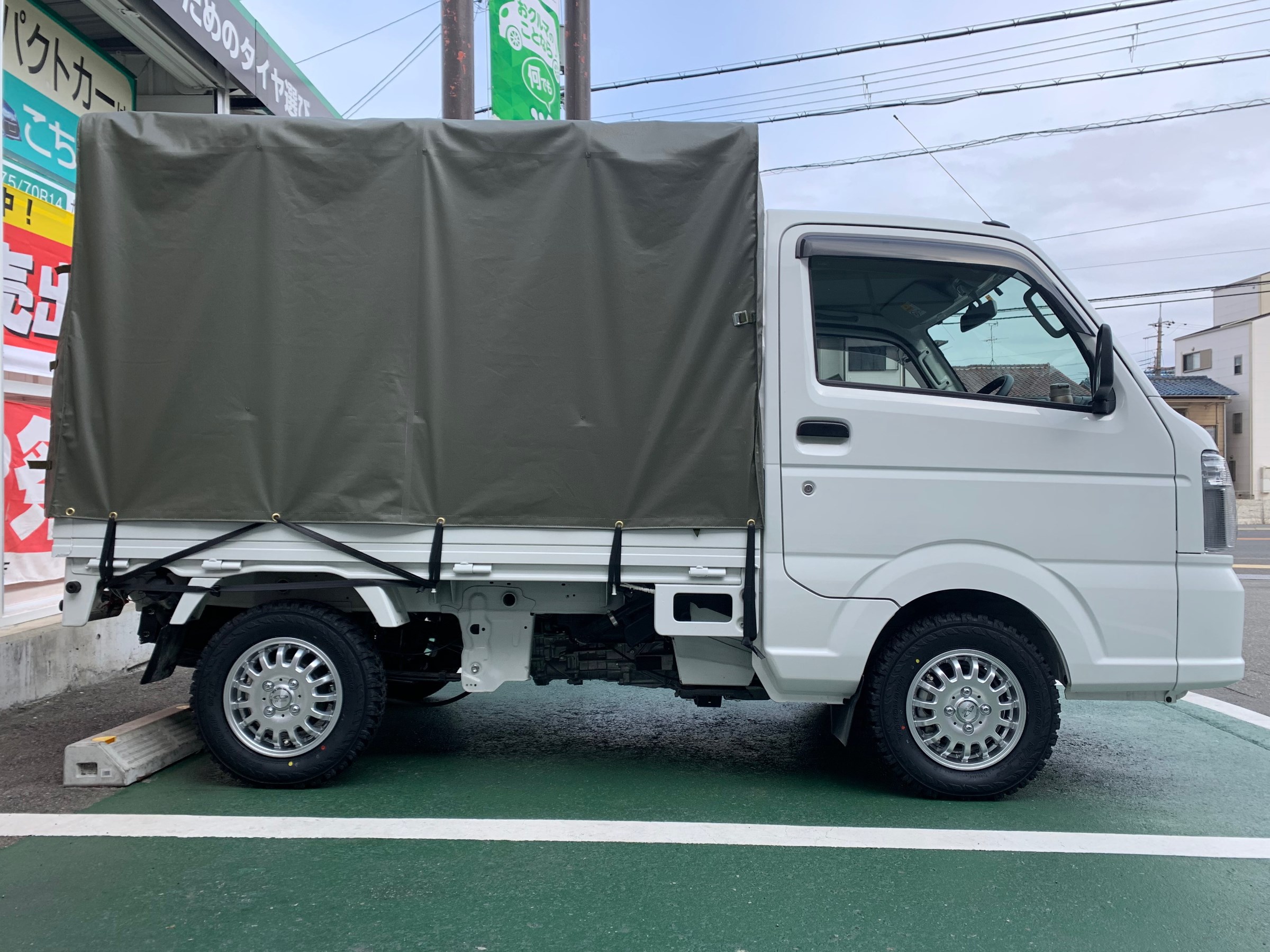 DA62tスズキキャリー リア板バネ(ダウン加工済)