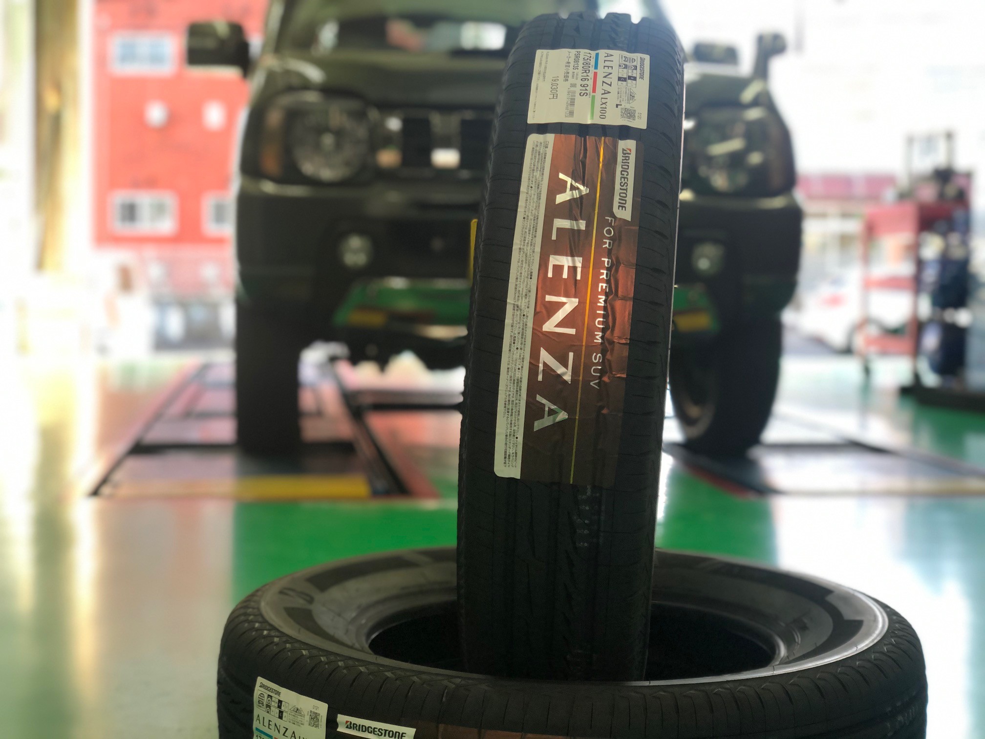 4本 ブリヂストン アレンザ LX100 175/80R16 4本 ジムニー