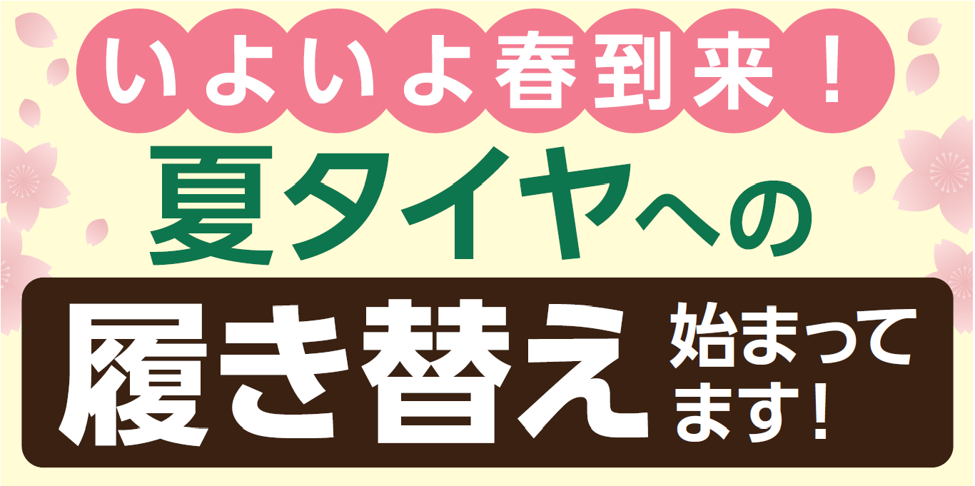 データボックスより