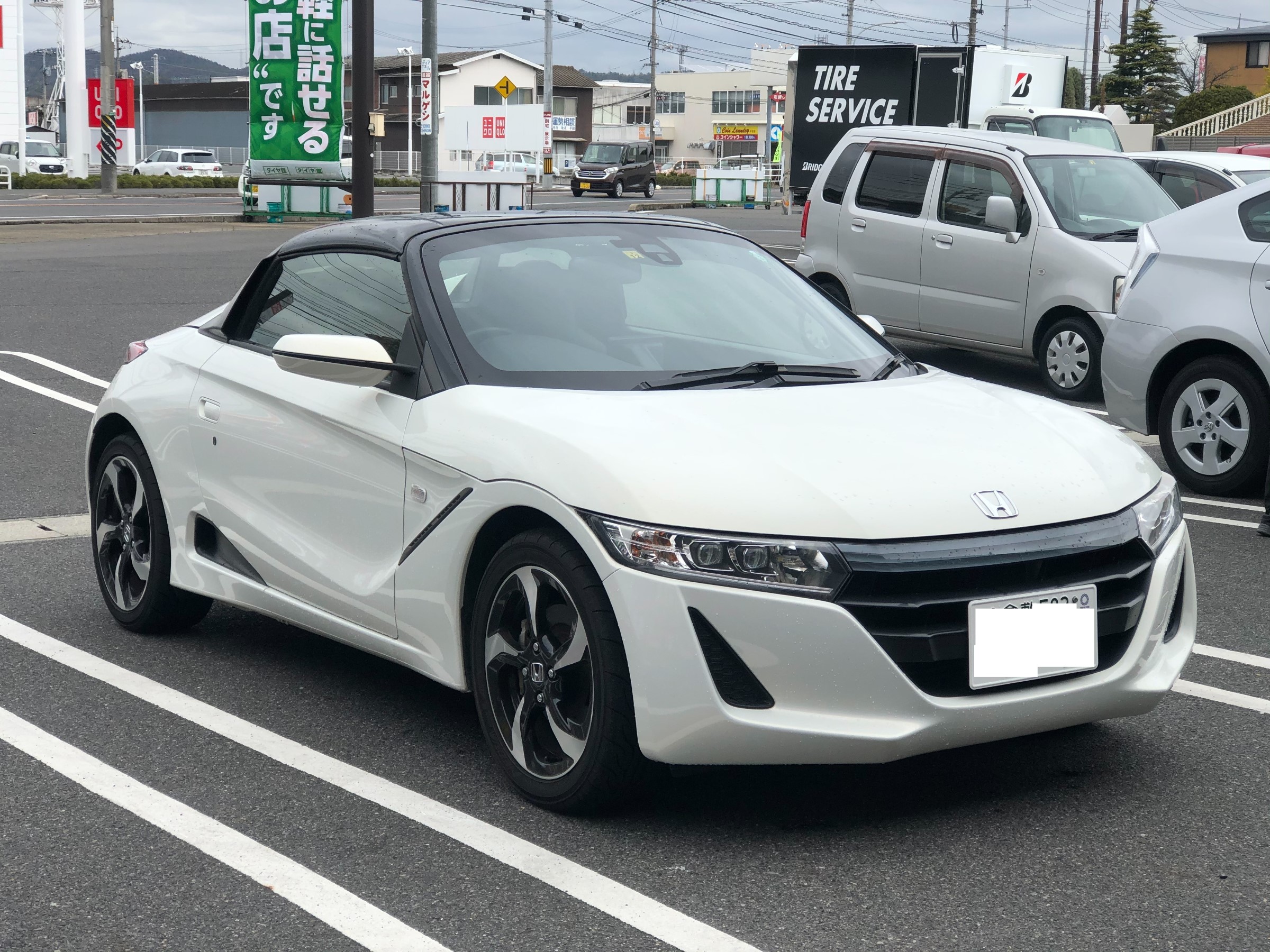 S660に車高調取付 | 店舗おススメ情報 | タイヤ館 倉敷大島