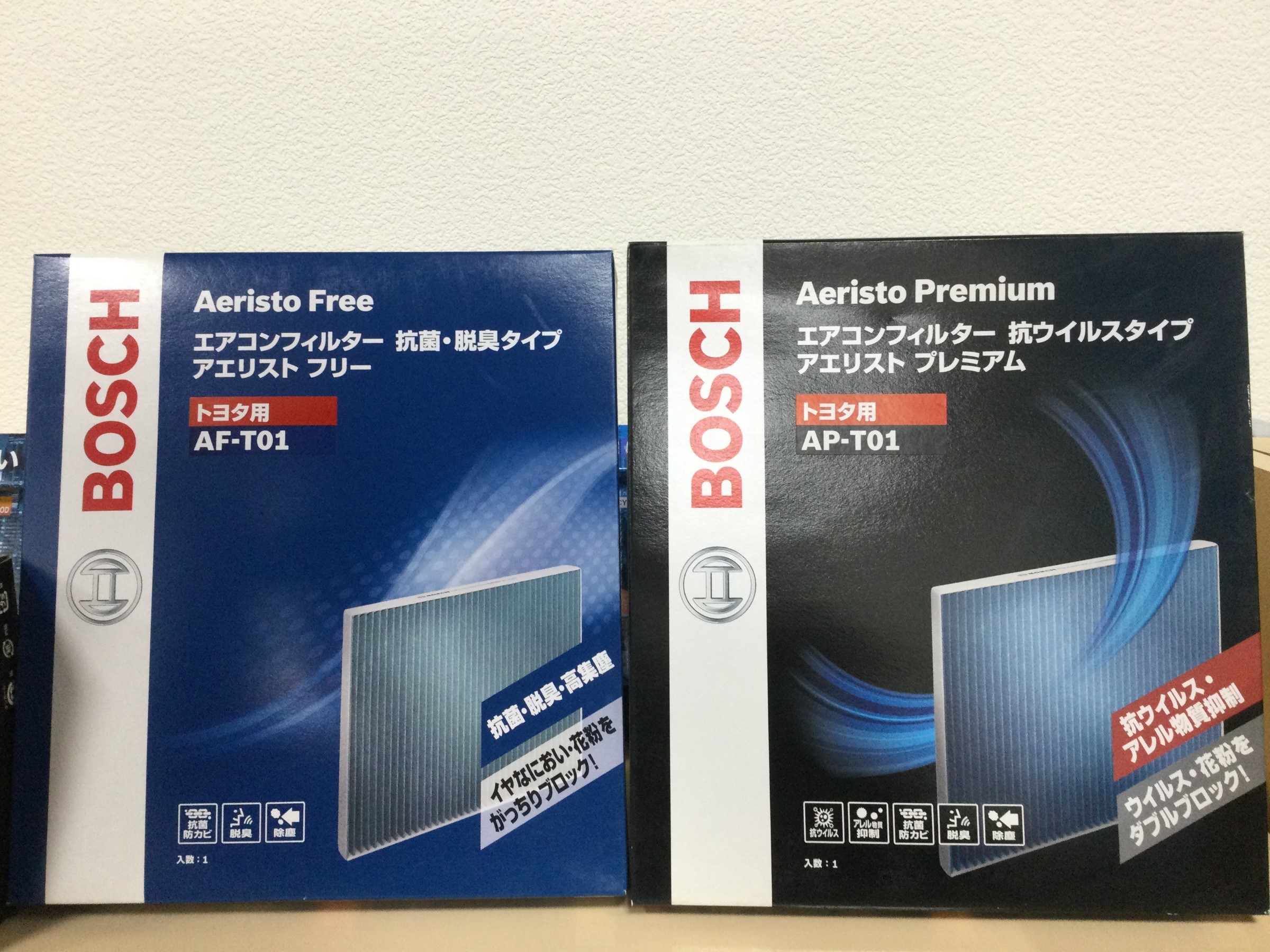 スタッフが撮影しました。