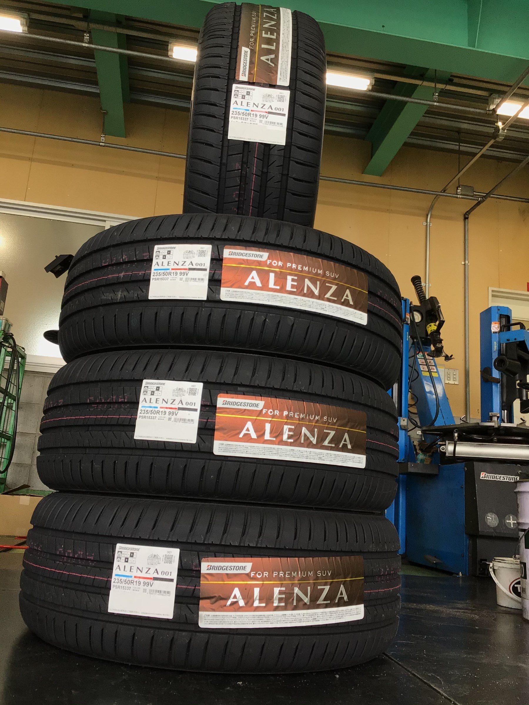 ボルボ XC40(XB系)用 235/50R19 99V ブリヂストン アレンザLX100