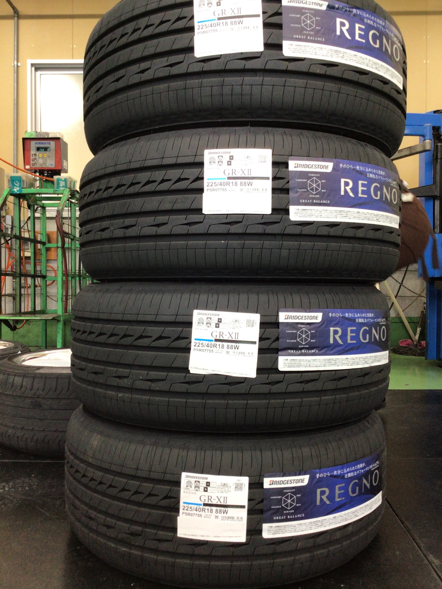 スタッフ撮影分