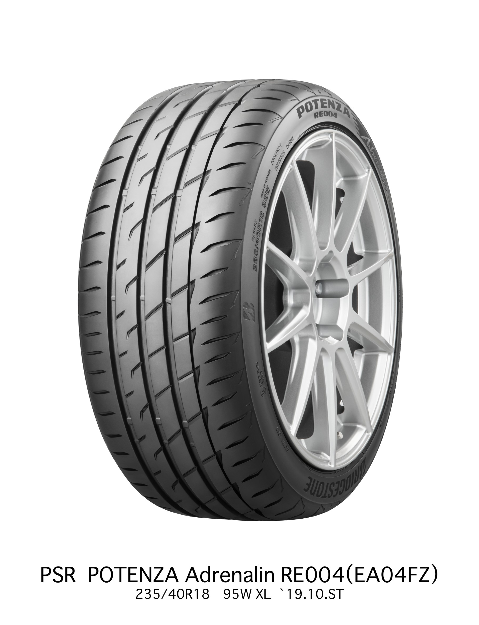 本部提供分画像使用