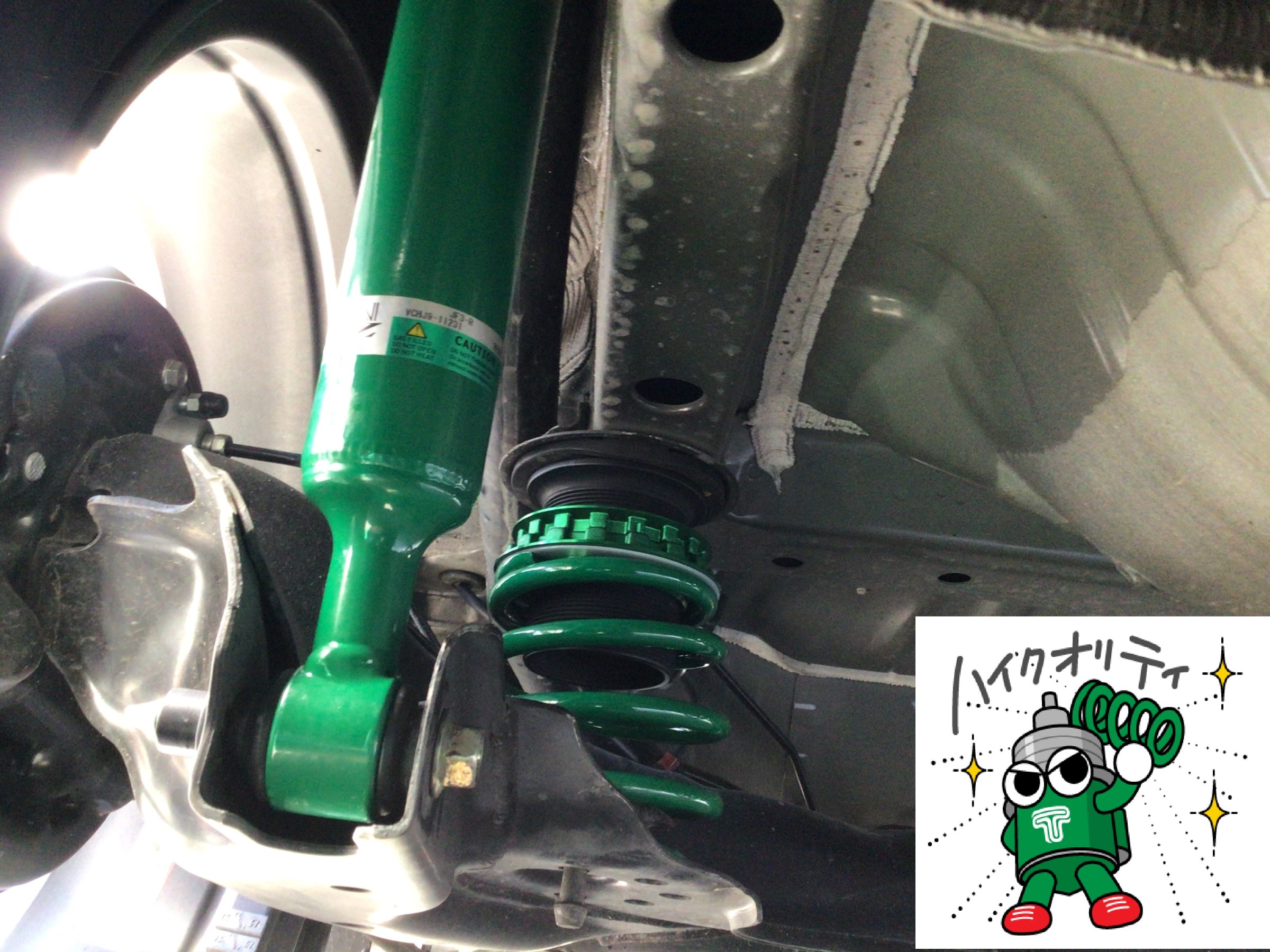 Jf3 N Boxカスタム Tein Flex Z 取付 21 03 12 いわき市のタイヤ スタッドレスタイヤ購入 タイヤ館平 ぐるっといわき