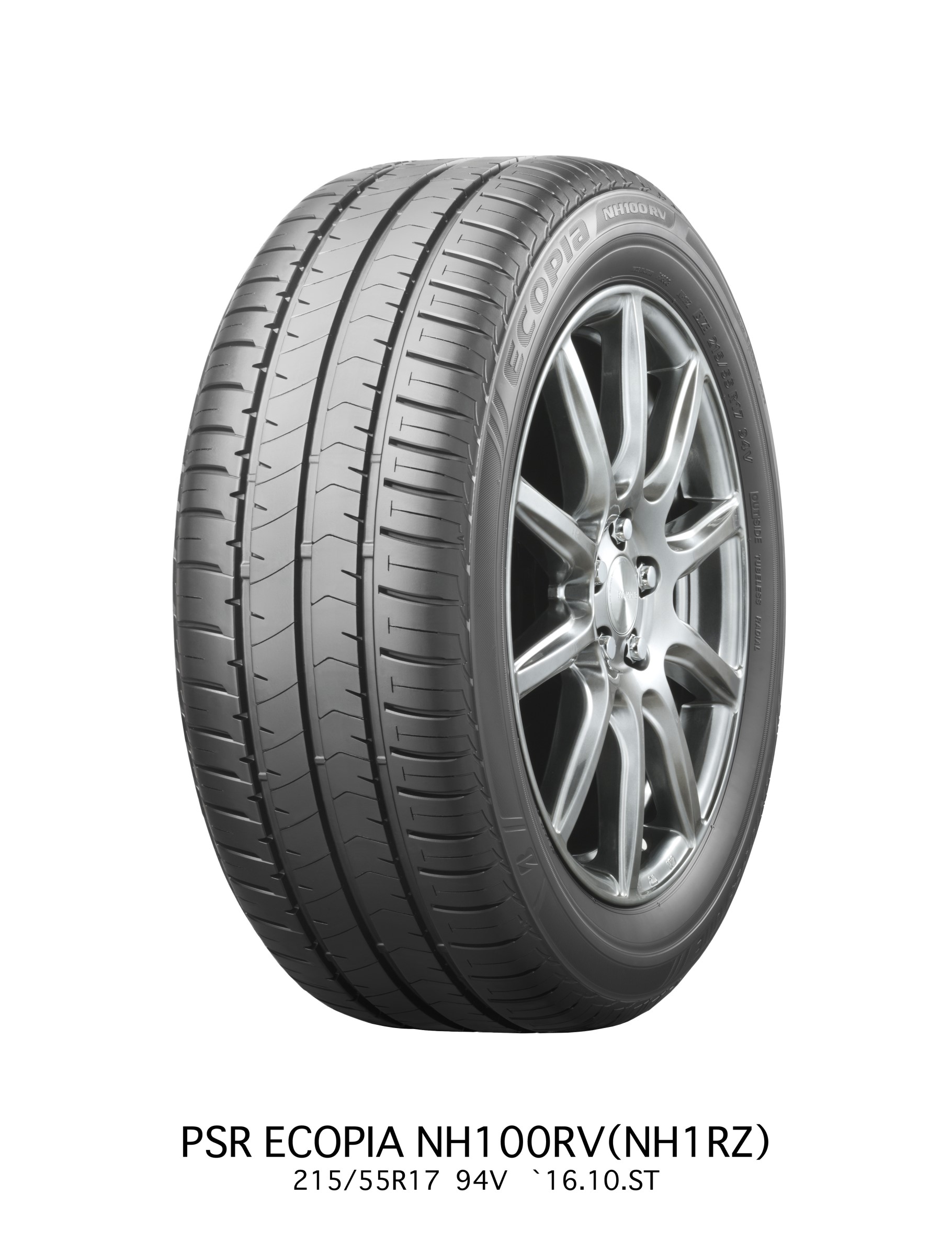 本部提供分画像使用