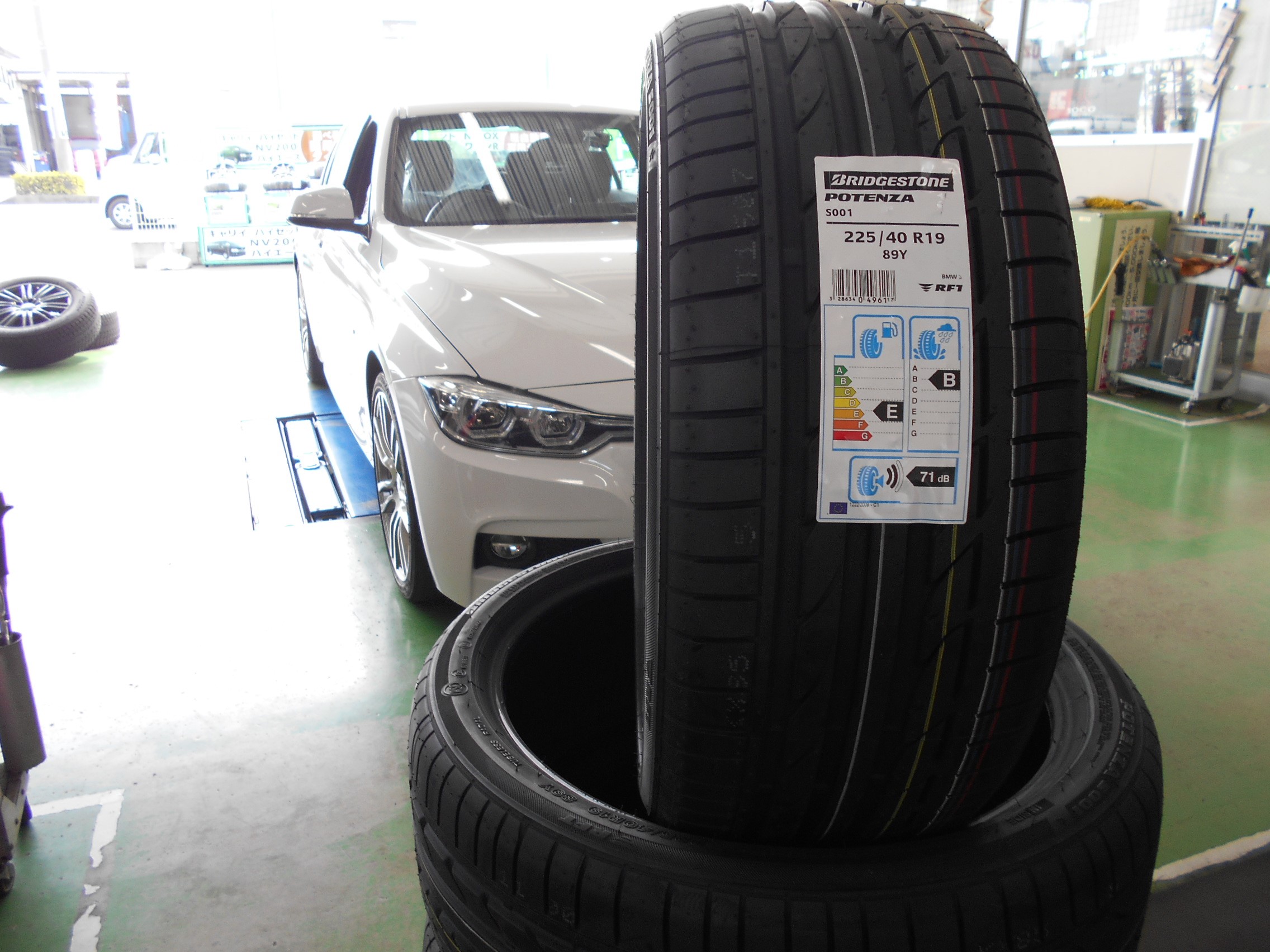 Bmw ランフラットタイヤ交換 Bmw タイヤ ランフラットタイヤ取扱 サービス事例 タイヤ館 春日部 タイヤからはじまる トータルカーメンテナンス タイヤ館グループ