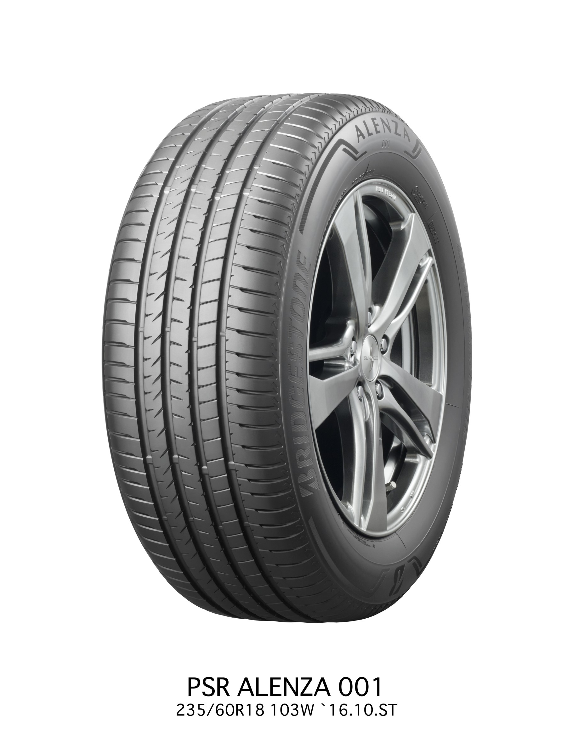 本部提供分画像使用