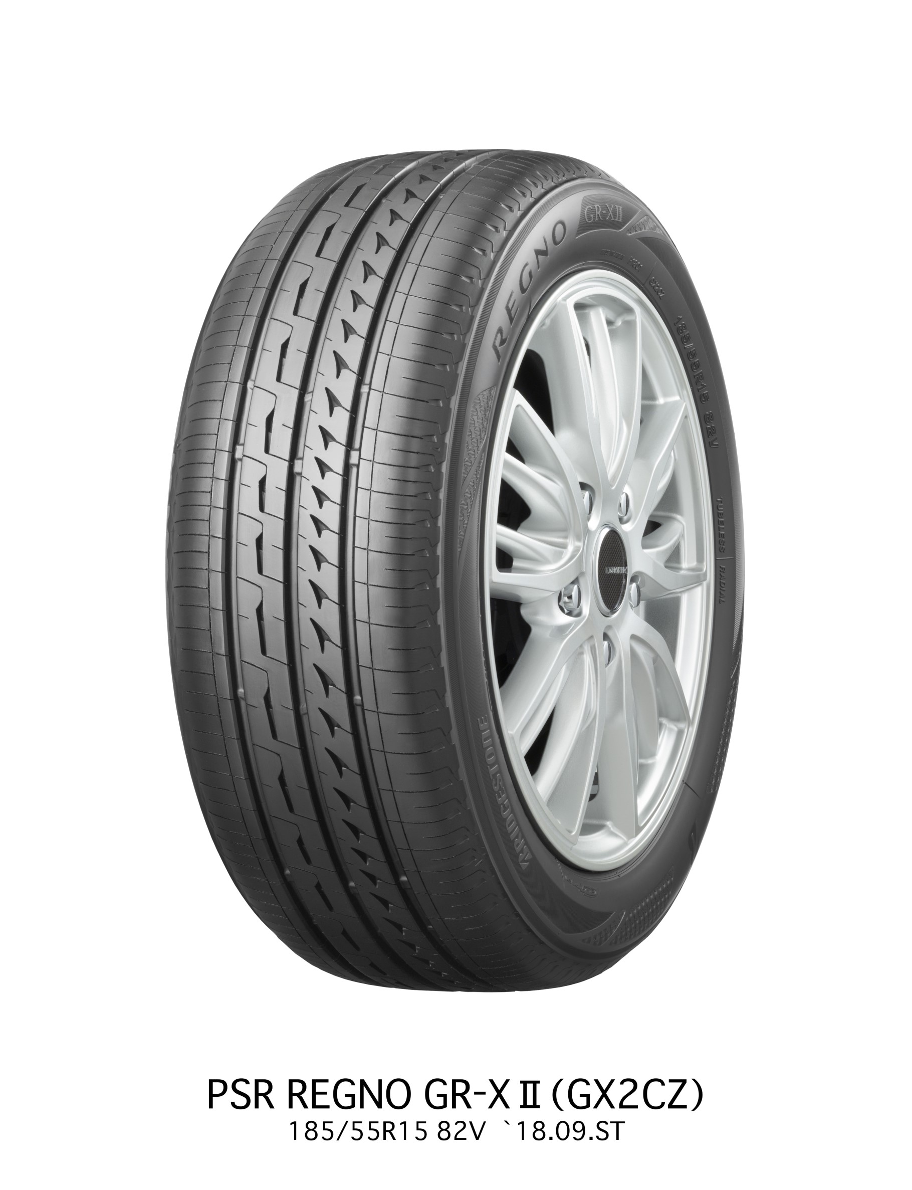 本部提供分画像使用