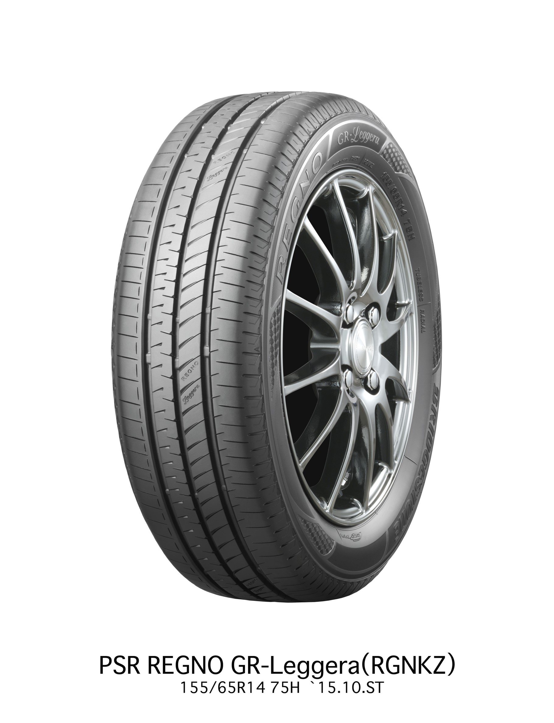 本部提供分画像使用