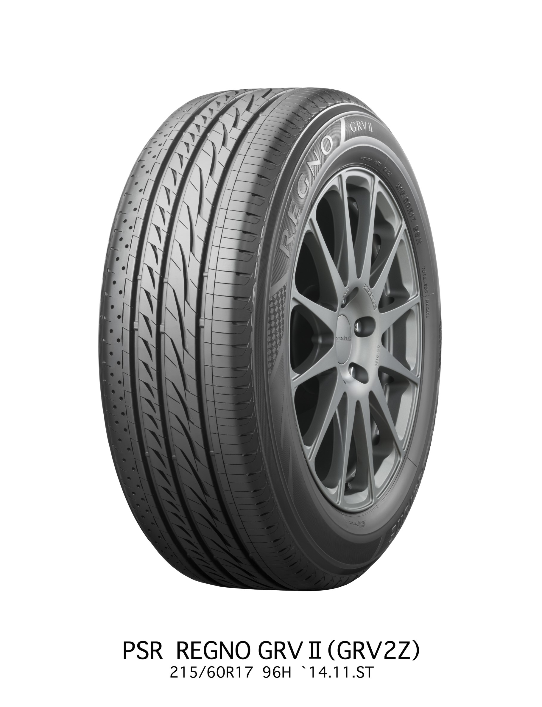 本部提供分画像使用