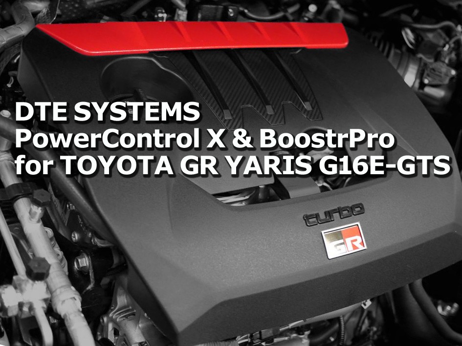 GR YARIS (ヤリス) ブーストアップ モジュール 在庫有ります♪ トヨタ ヤリス スタッフブログ タイヤ館 福岡東  タイヤからはじまる、トータルカーメンテナンス タイヤ館グループ