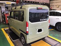 2021年3月 スタッフ日記 タイヤ館 深谷 タイヤからはじまる トータルカーメンテナンス タイヤ館グループ
