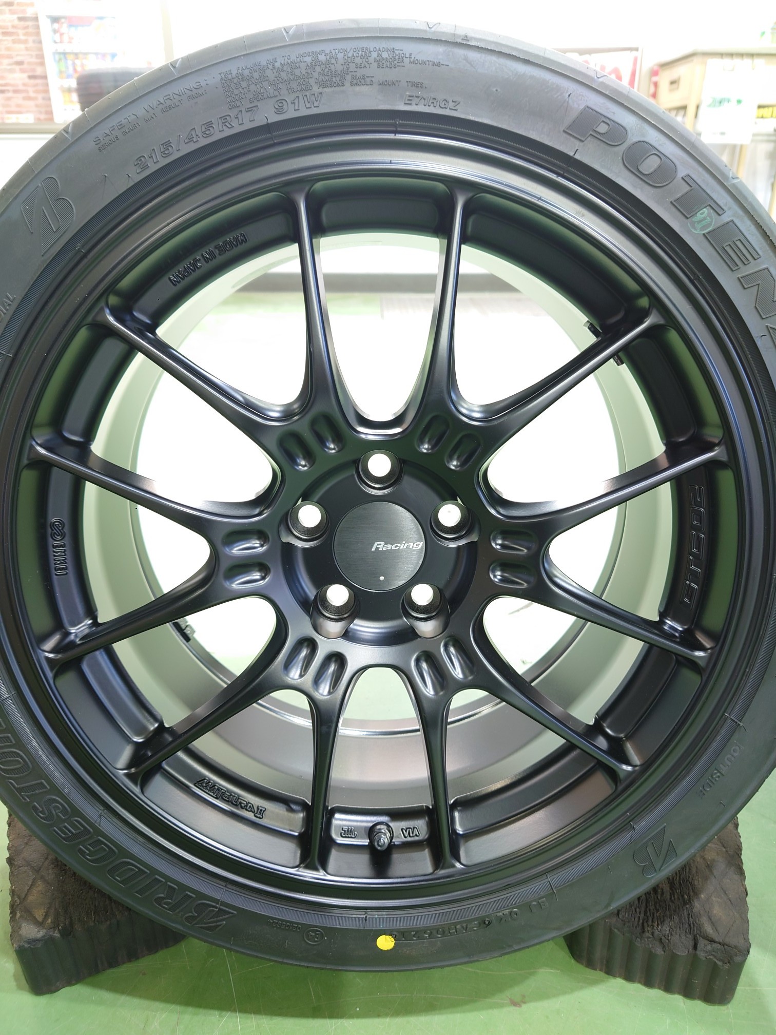 ENKEI RACINGシリーズ GTC02 | 店舗おススメ情報 | タイヤ館 ENKEI RACINGシリーズ GTC02 | 店舗おススメ情報 | タイヤ館