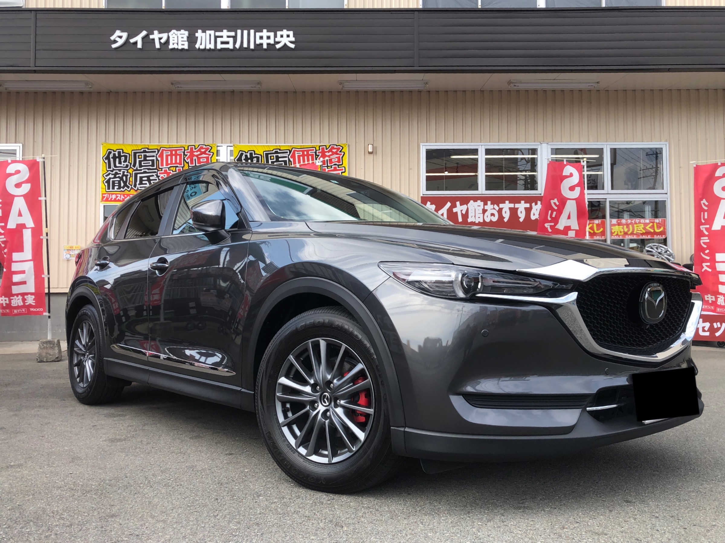 cx-5車高調 マツダ 車高調 CX-5 CX5 KF2P 17+ サスペンション 全長調整 30段
