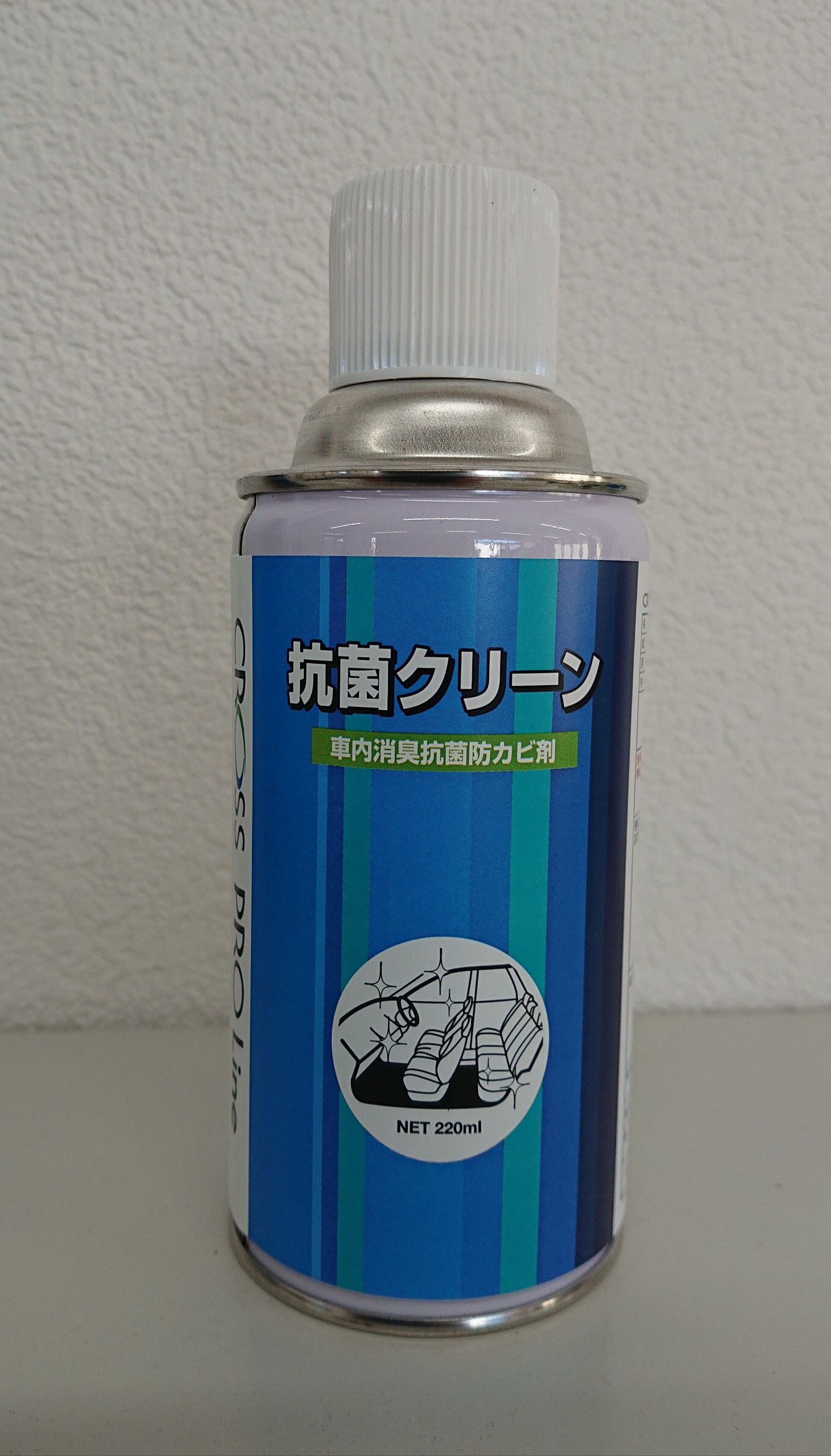 車内の消臭 抗菌 防カビやってます メンテナンス商品 その他 無料安全点検 スタッフ日記 タイヤ館 アクロスプラザ倉敷児島 タイヤからはじまる トータルカーメンテナンス タイヤ館グループ