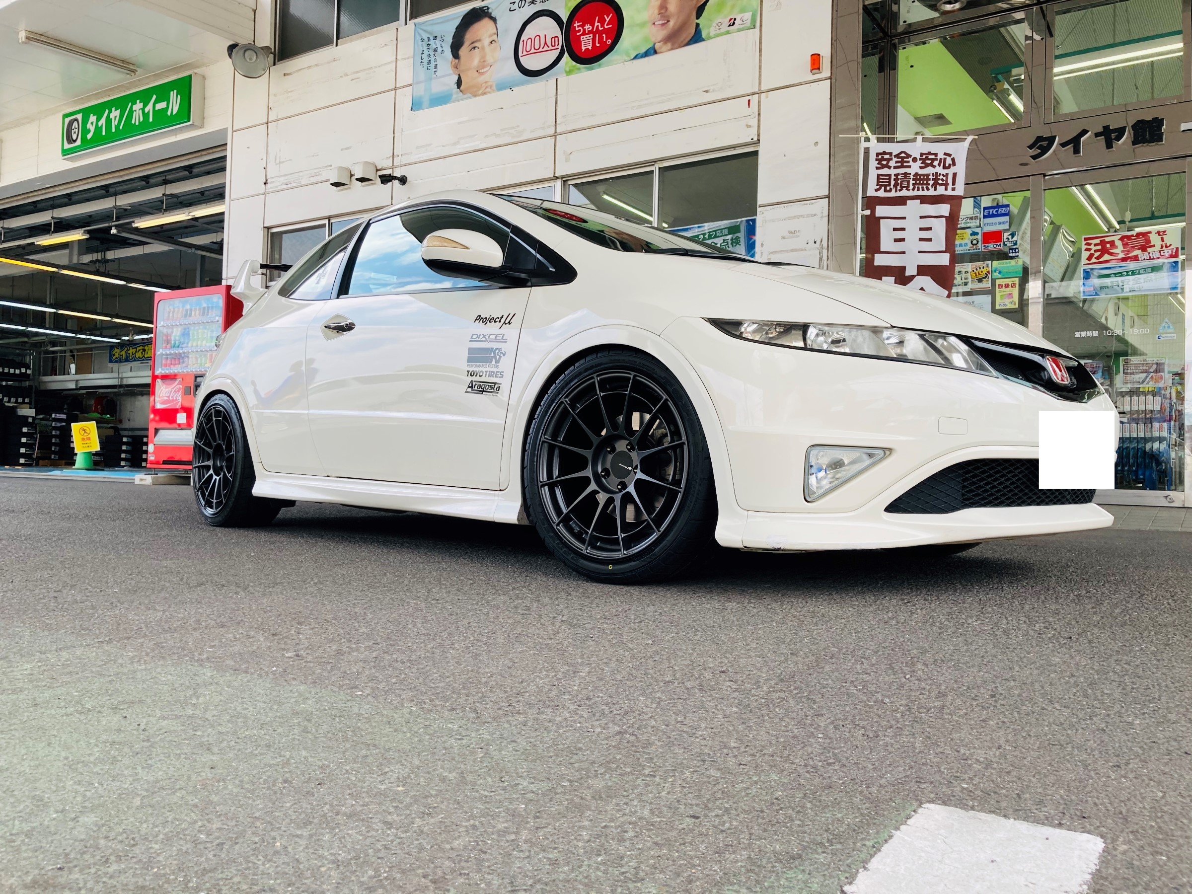 シビックユーロR エンケイ ホイール取り付け ～ | 店舗おススメ