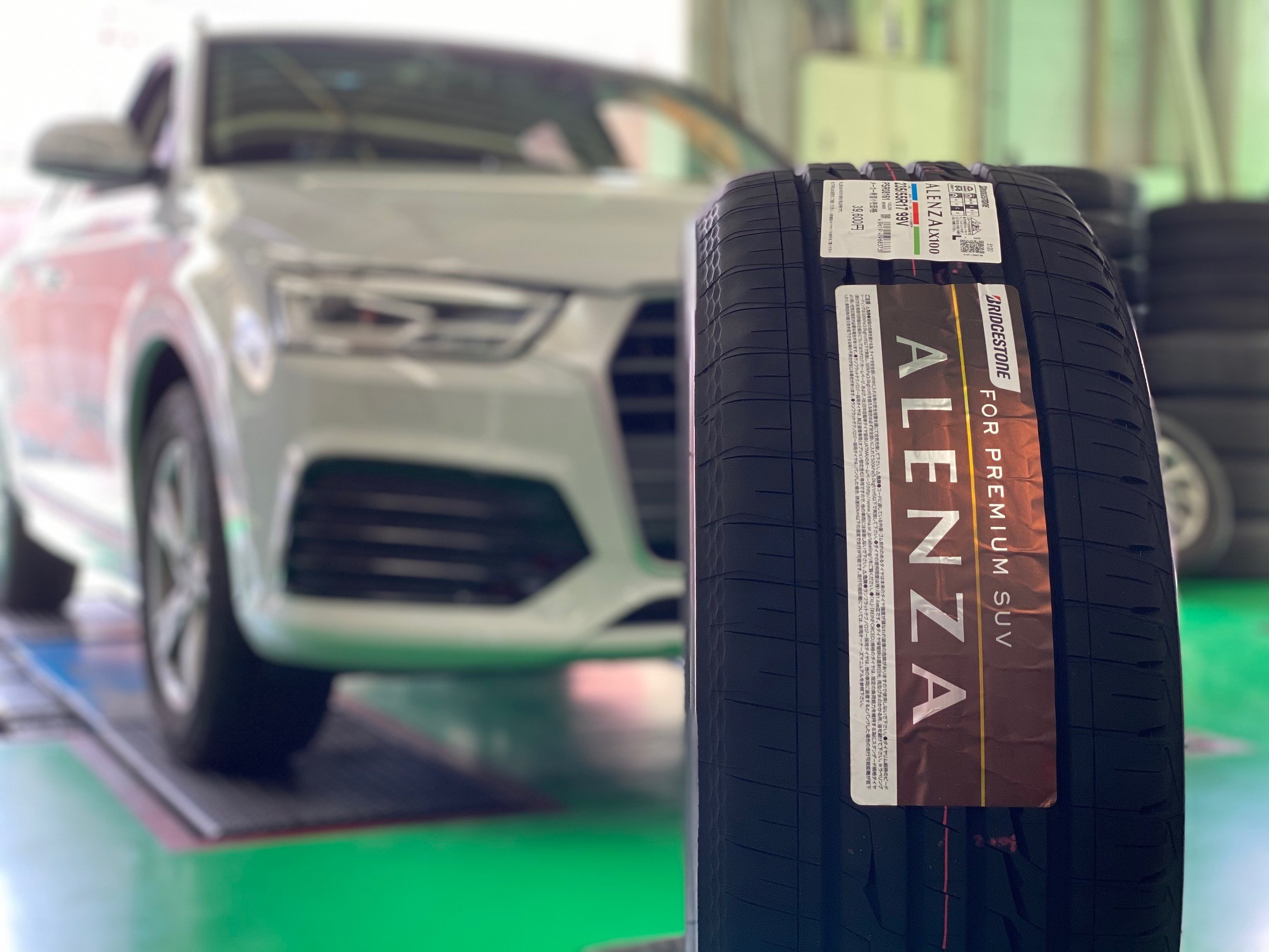 アウディ Q3 新商品「アレンザLX100」4本交換 | 店舗おススメ情報