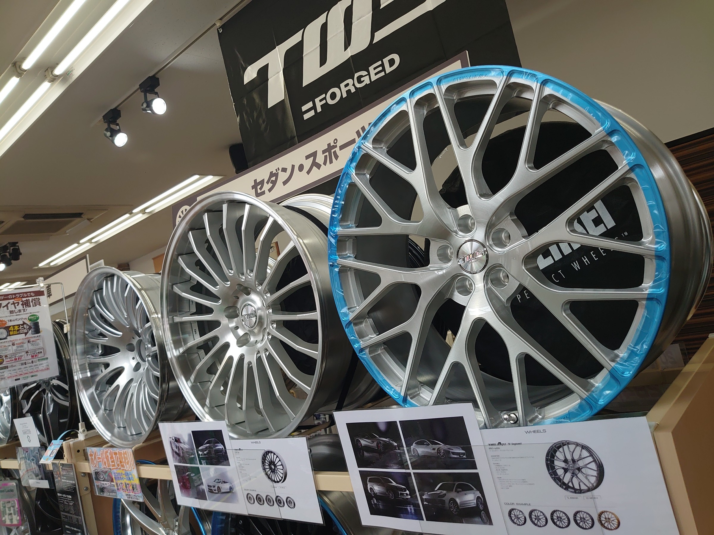 来て 見て 触って Tws ホイール 大商談会 開催 スタッフブログ タイヤ館 福岡東 タイヤからはじまる トータルカーメンテナンス タイヤ館グループ