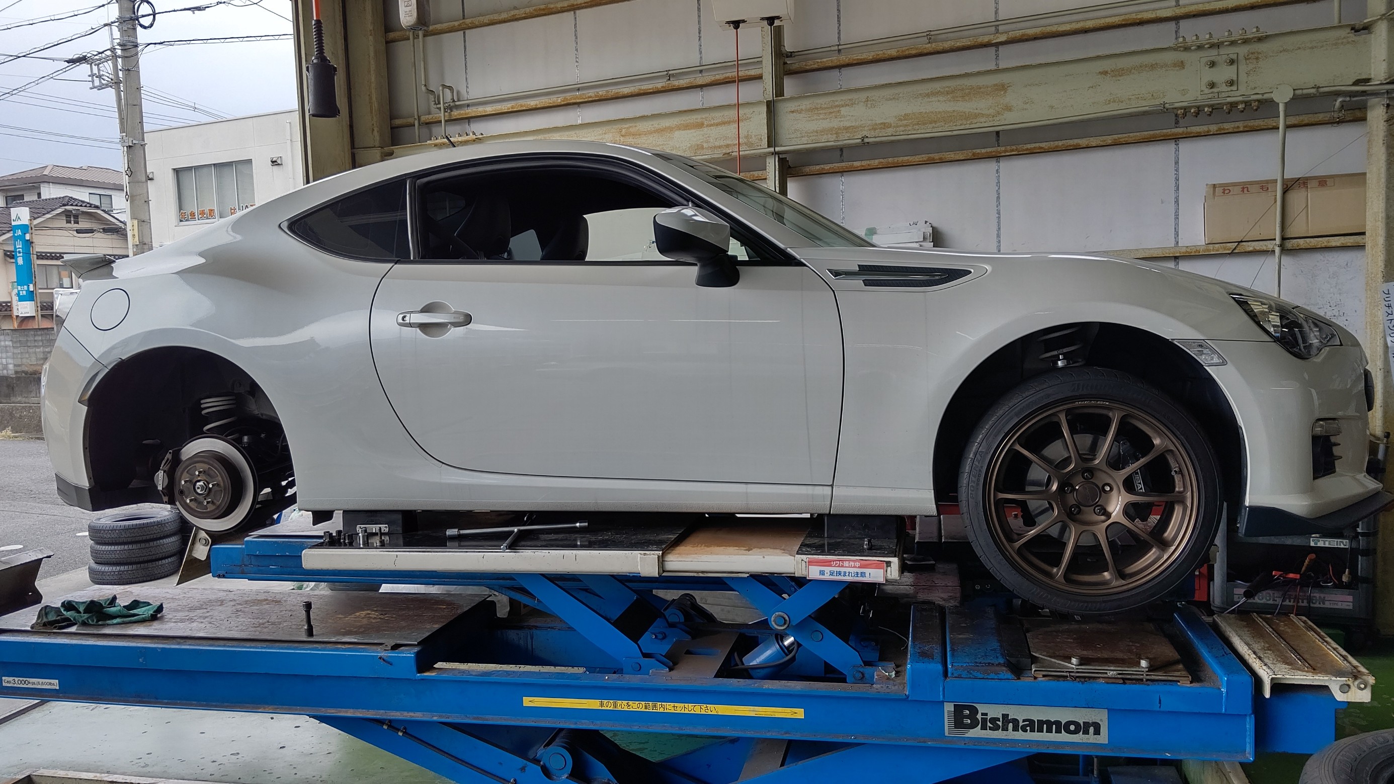 BRZ スタッドレス　冬だけ２年使用 楽天市場】brz スタッドレスの通販