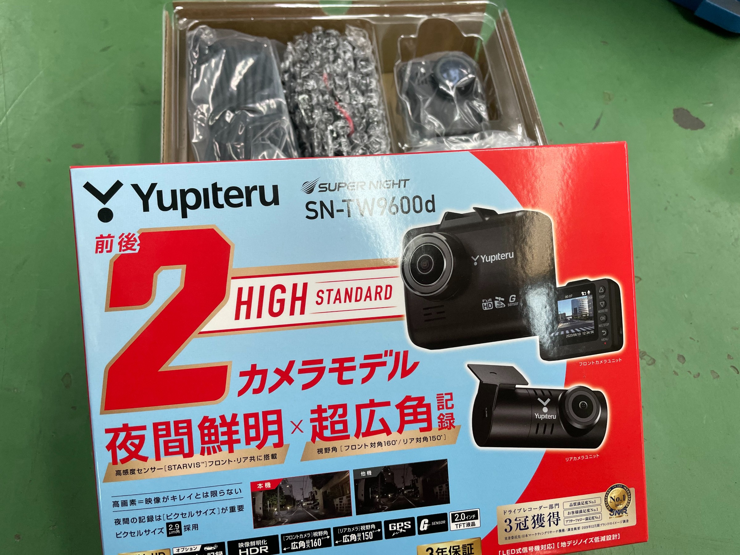 ２６セレナにユピテルドラレコ スタッフ日記 タイヤ館 高島平 東京都のタイヤ カー用品ショップ タイヤからはじまる トータルカーメンテナンス タイヤ館グループ