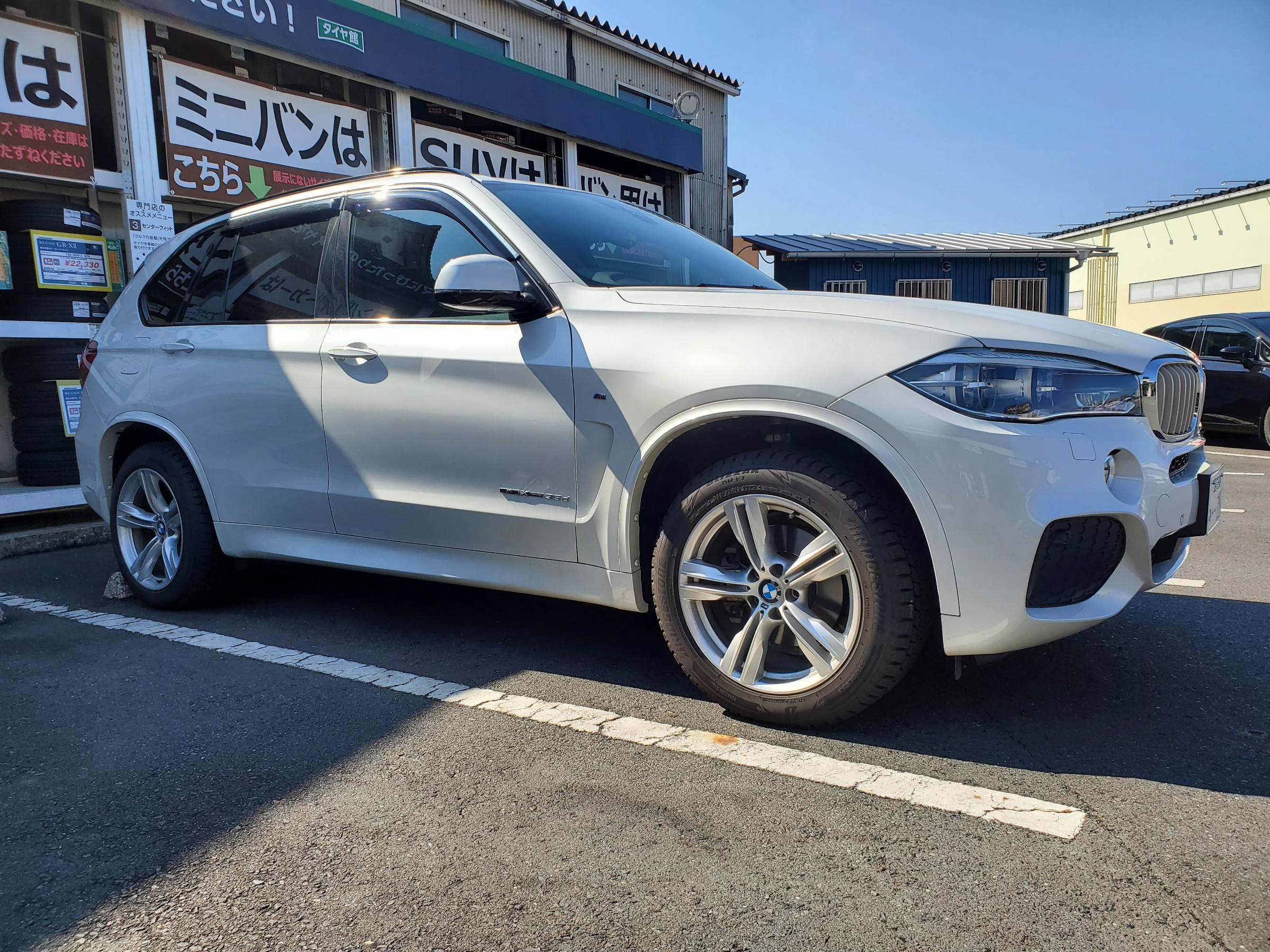 BMW 純正　X5 F15