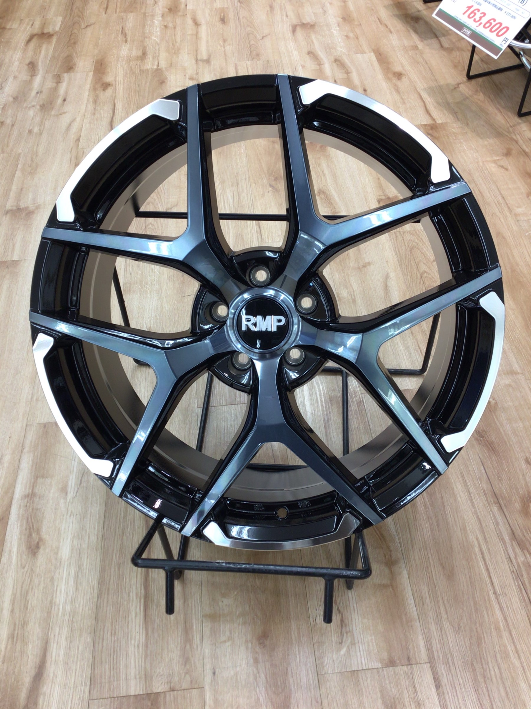 新作ホイール RMP025FX | 店舗おススメ情報 | タイヤ館 平（福島県）