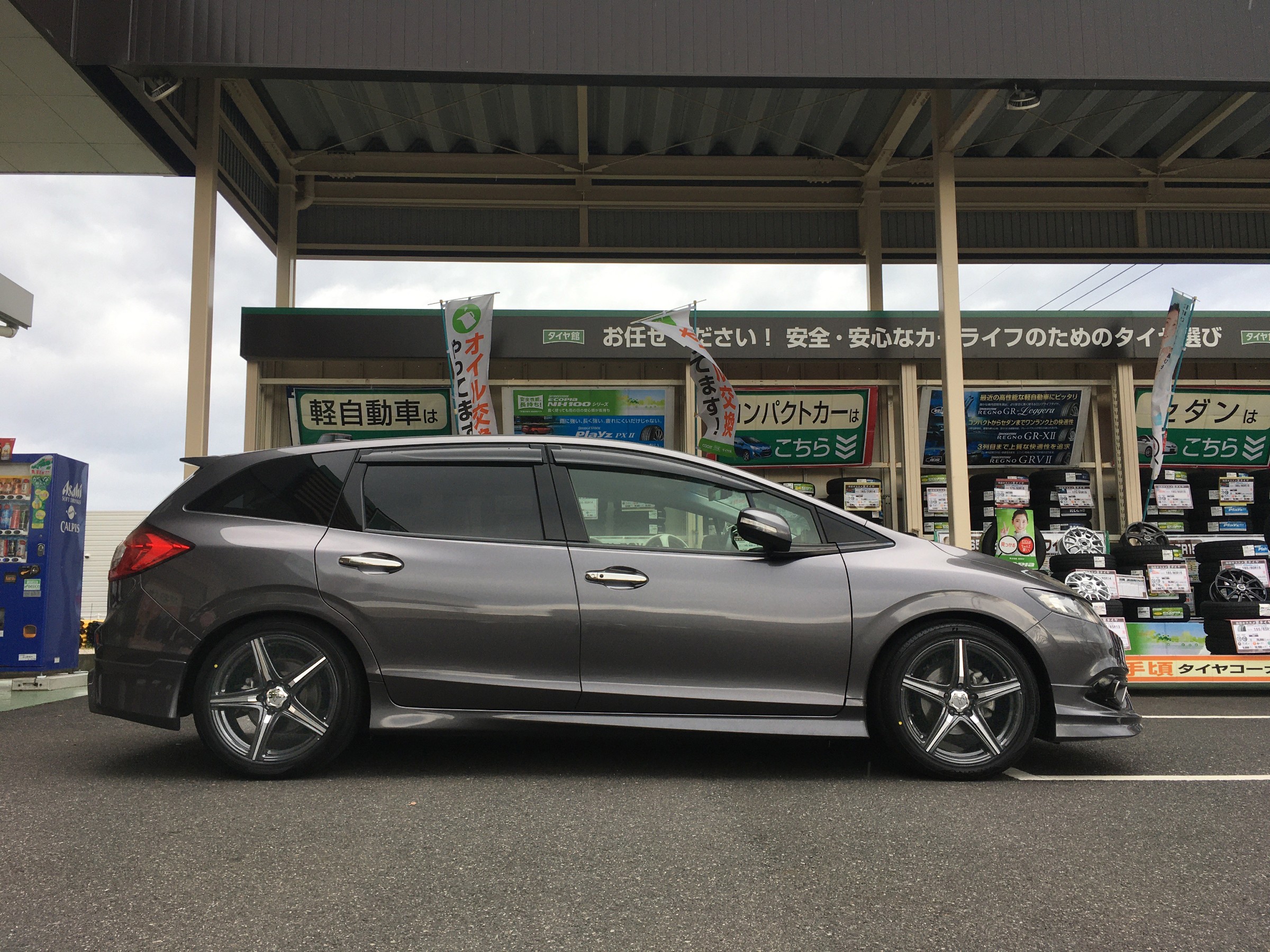 HONDA JADE】 ホイール＆タイヤ交換 Mugen Aluminum Wheel MDJ ＋