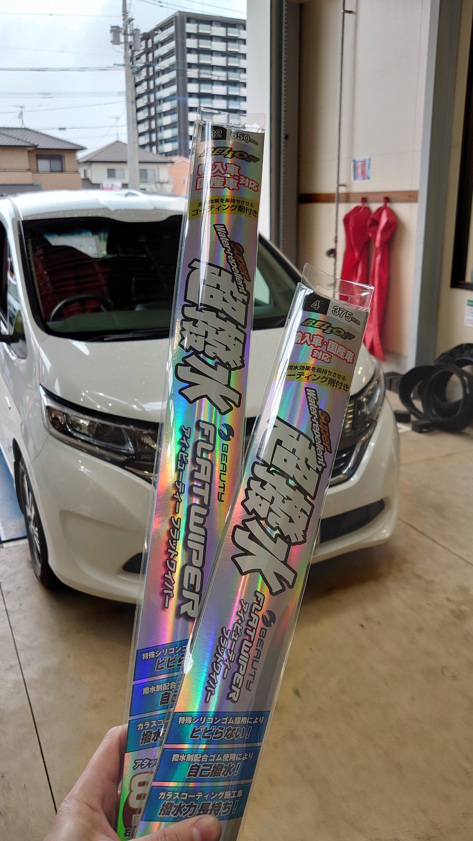 ホンダ フリードハイブリッド Gb7 バッテリー ワイパー交換 パナソニック カオス 60b19l ワイパー ベロフ アイビューティーフラットワイパー ホンダ フリード メンテナンス商品 その他 無料安全点検 施工事例 入荷情報 タイヤ館 行橋 タイヤからはじまる