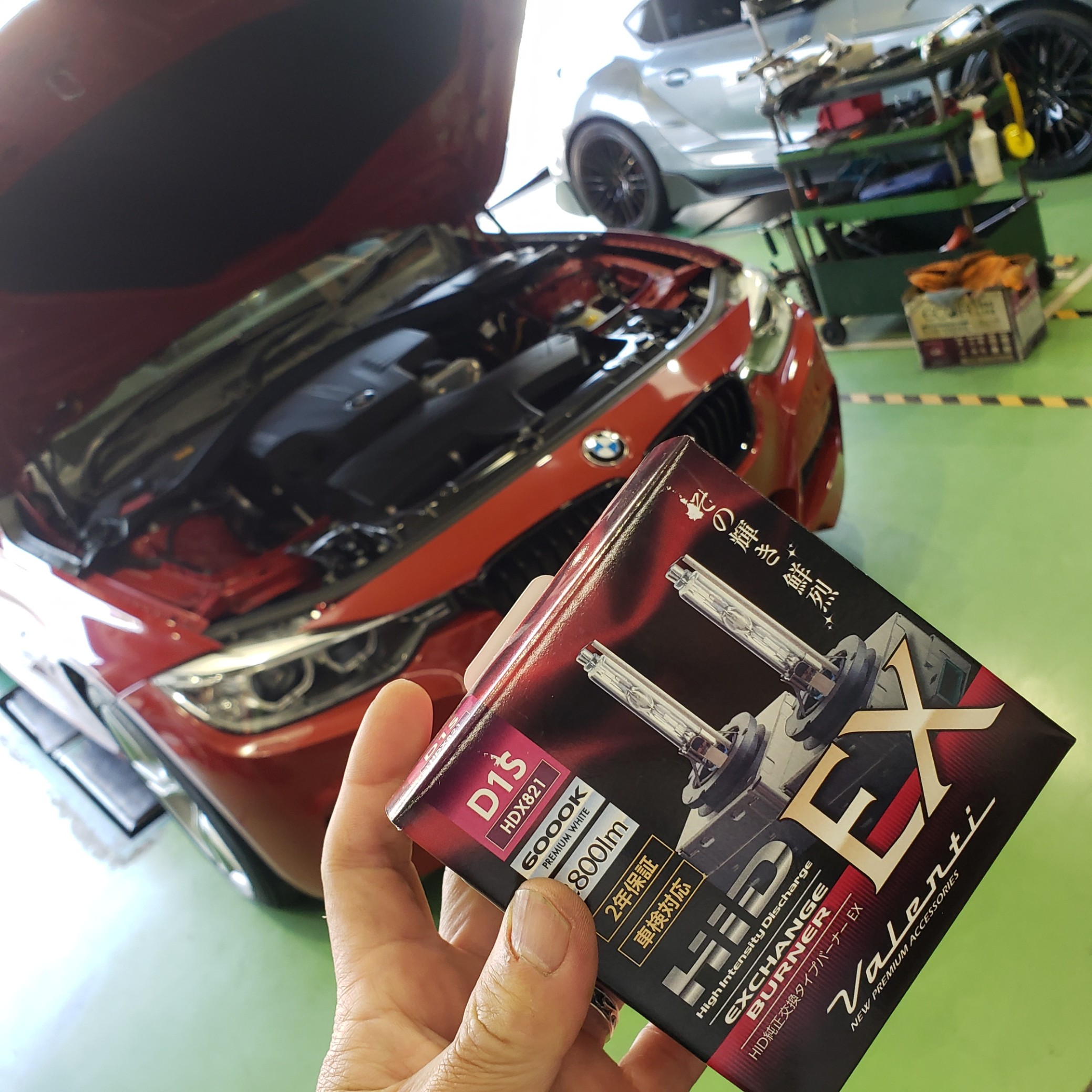 Bmw F30 3i ヘッドライトバルブ交換しました 技術サービス施工事例 タイヤ館 福岡東 タイヤからはじまる トータルカーメンテナンス タイヤ館グループ