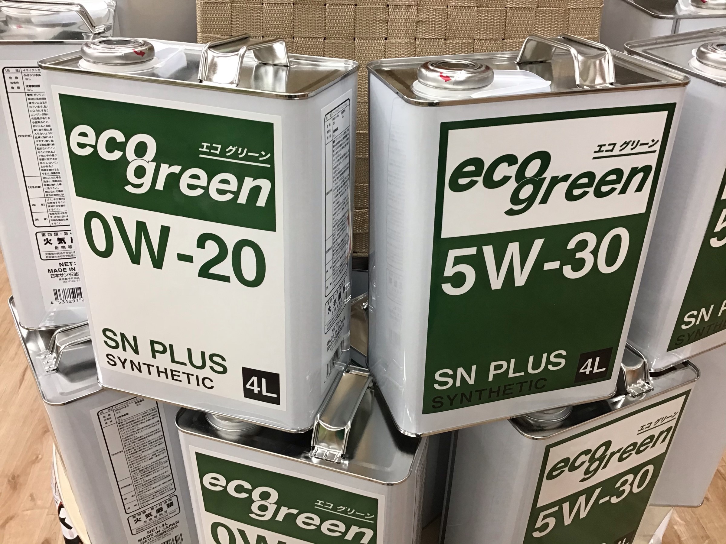 お買い得エンジンオイルのご紹介です エコグリーン メンテナンス商品 水戸けやき台店ブログ タイヤ館 水戸けやき台 茨城県のタイヤ カー用品ショップ タイヤからはじまる トータルカーメンテナンス タイヤ館グループ
