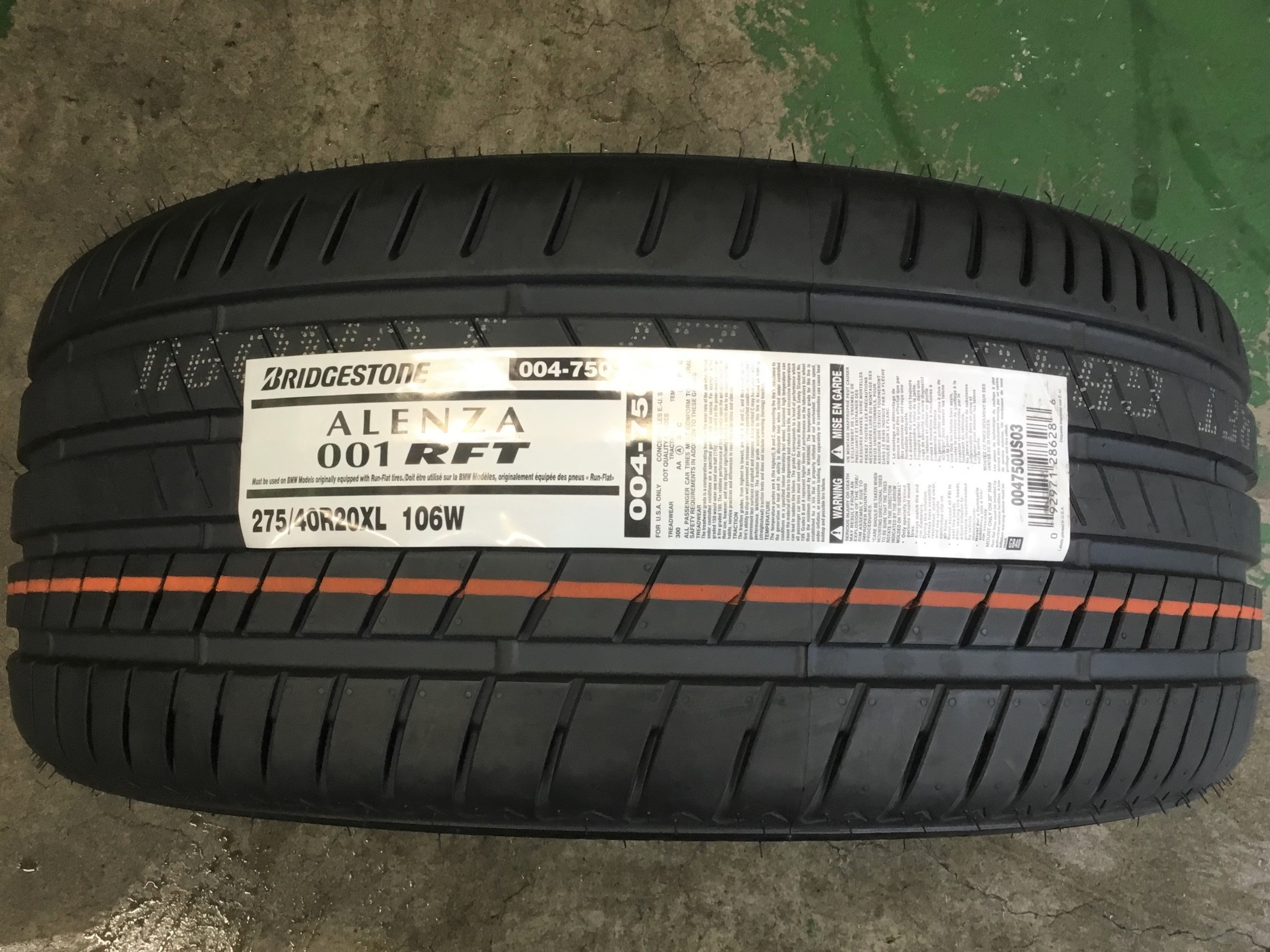 ホワイトブラウン ブリヂストン アレンザ235/50/R20 001 RFT 新品