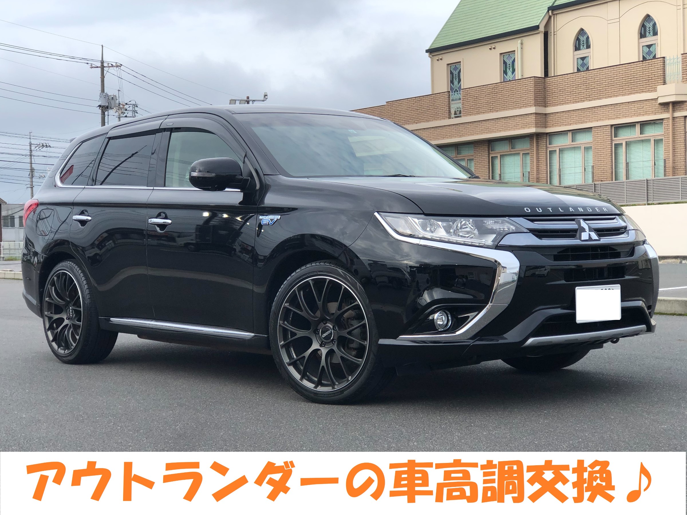 高級ブランド アウトランダーgg2w Hks 車高調 サスペンション Alrc Asia