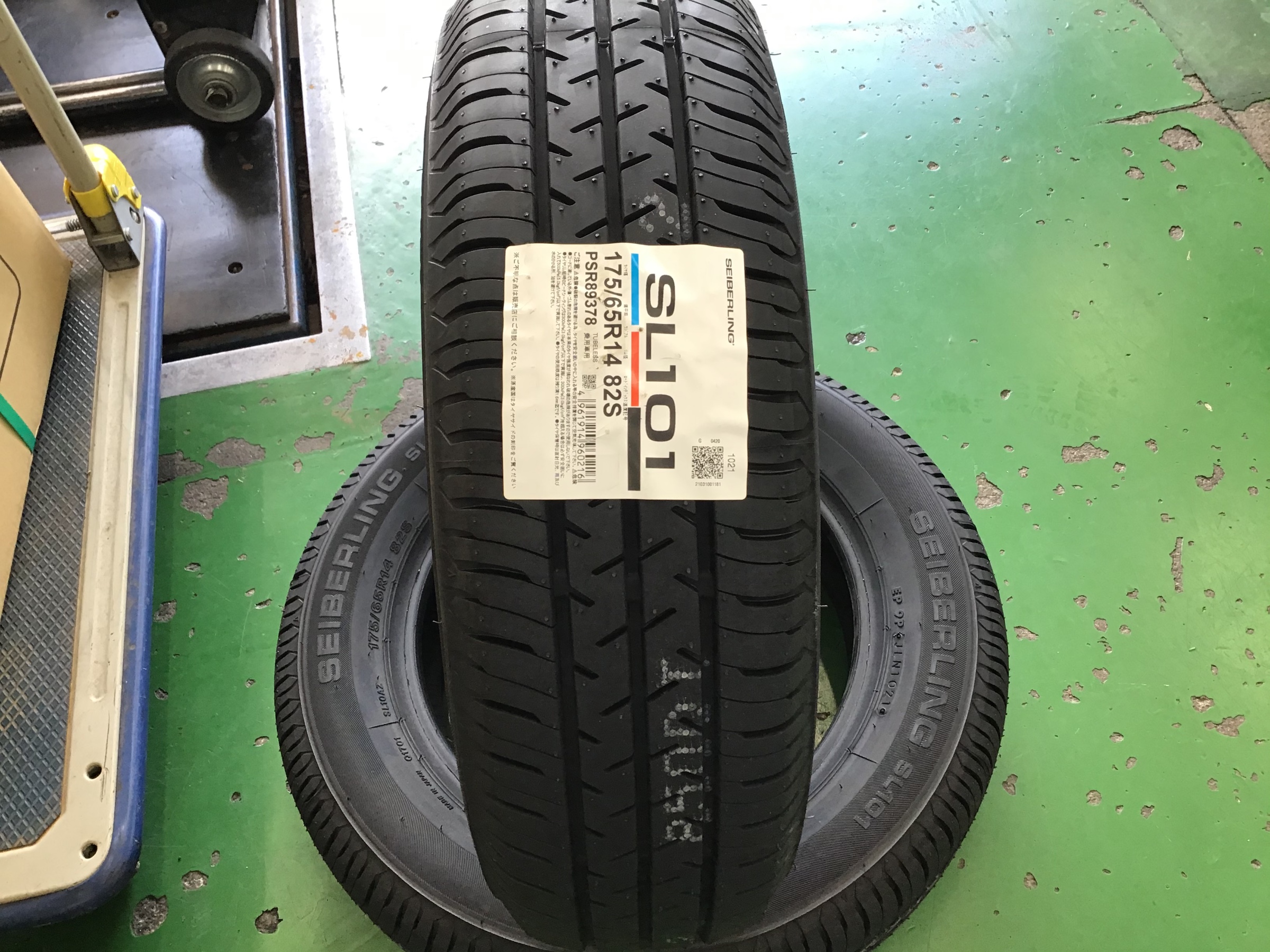 ホンダ フィット タイヤ交換 175/65R14 | ホンダ フィット タイヤ