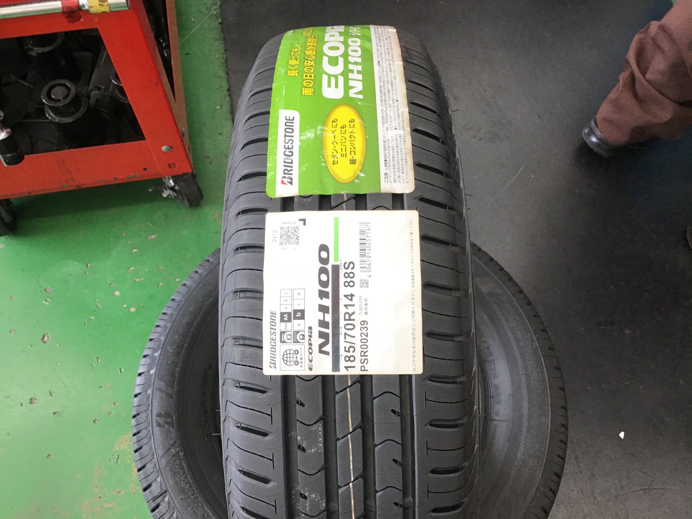 ホンダ フリード タイヤ交換 185/70R14 | ホンダ フリード タイヤ