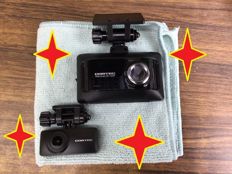 コムテック　ZDR026