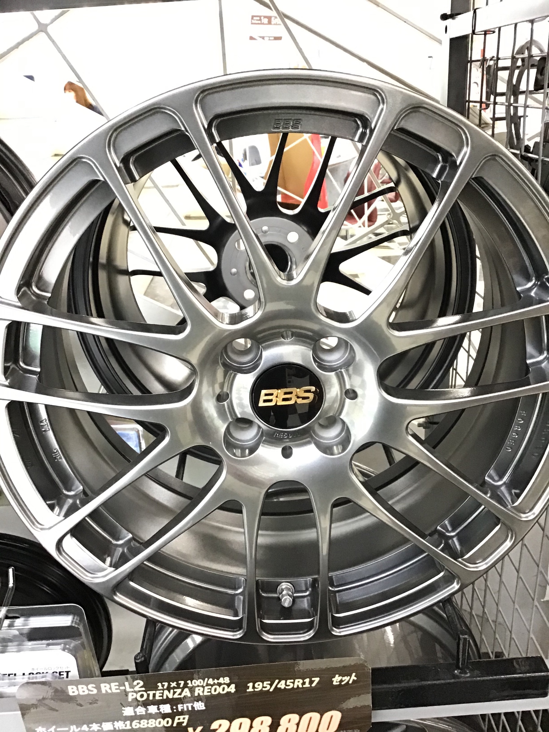 アルミホイールの種類 たんぞー ちゅうぞー スタッフ日記 タイヤ館 成瀬 タイヤからはじまる トータルカーメンテナンス タイヤ館グループ