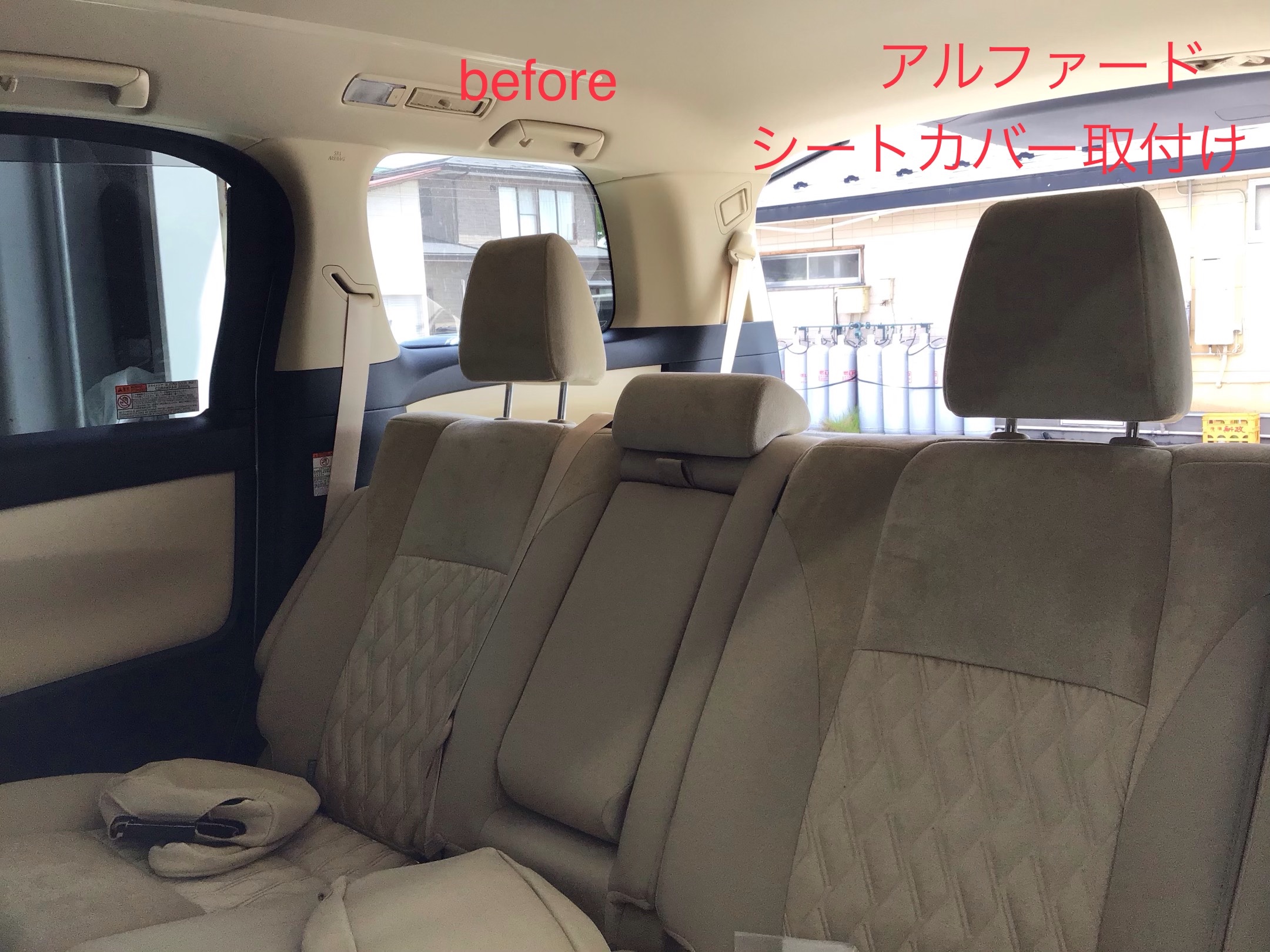 スタッフ撮影